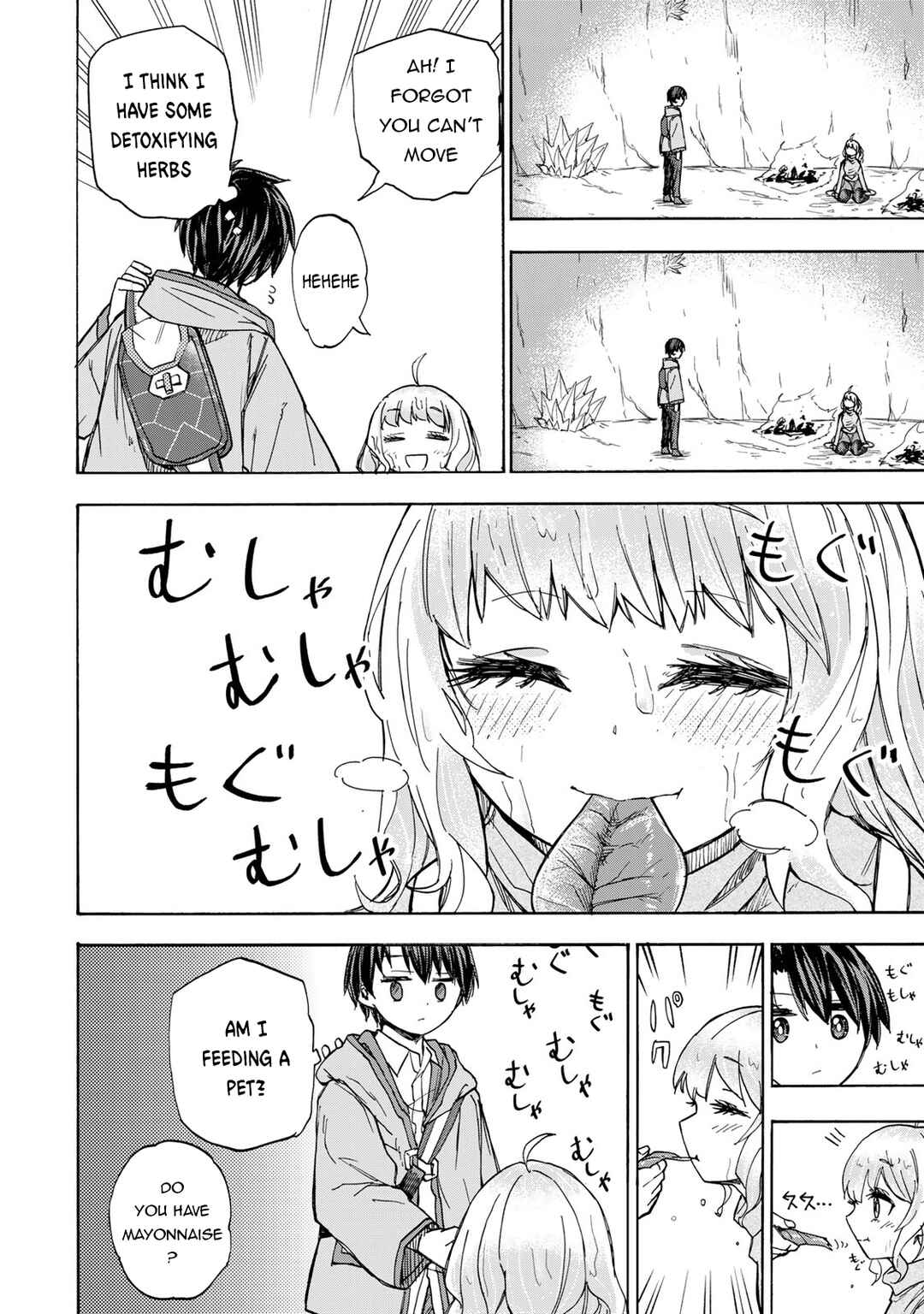 Saikyou de Saisoku no Mugen Level Up ~Sukiru [Keiken-chi 1000-bai] to [Level Free] de Level Jougen no Kase ga Hazureta Ore wa Musou Suru~ Chapter 13 page 10