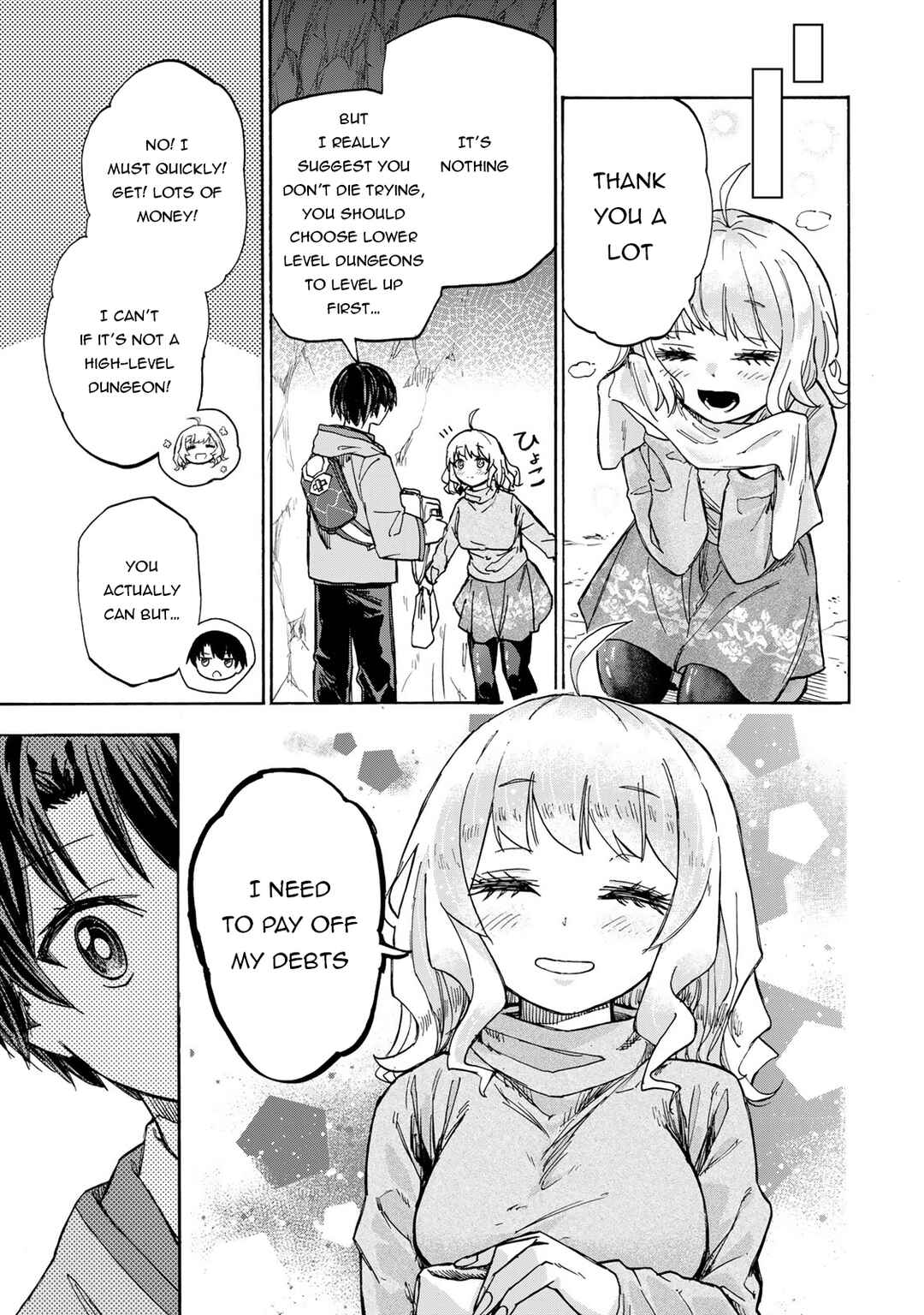 Saikyou de Saisoku no Mugen Level Up ~Sukiru [Keiken-chi 1000-bai] to [Level Free] de Level Jougen no Kase ga Hazureta Ore wa Musou Suru~ Chapter 13 page 11