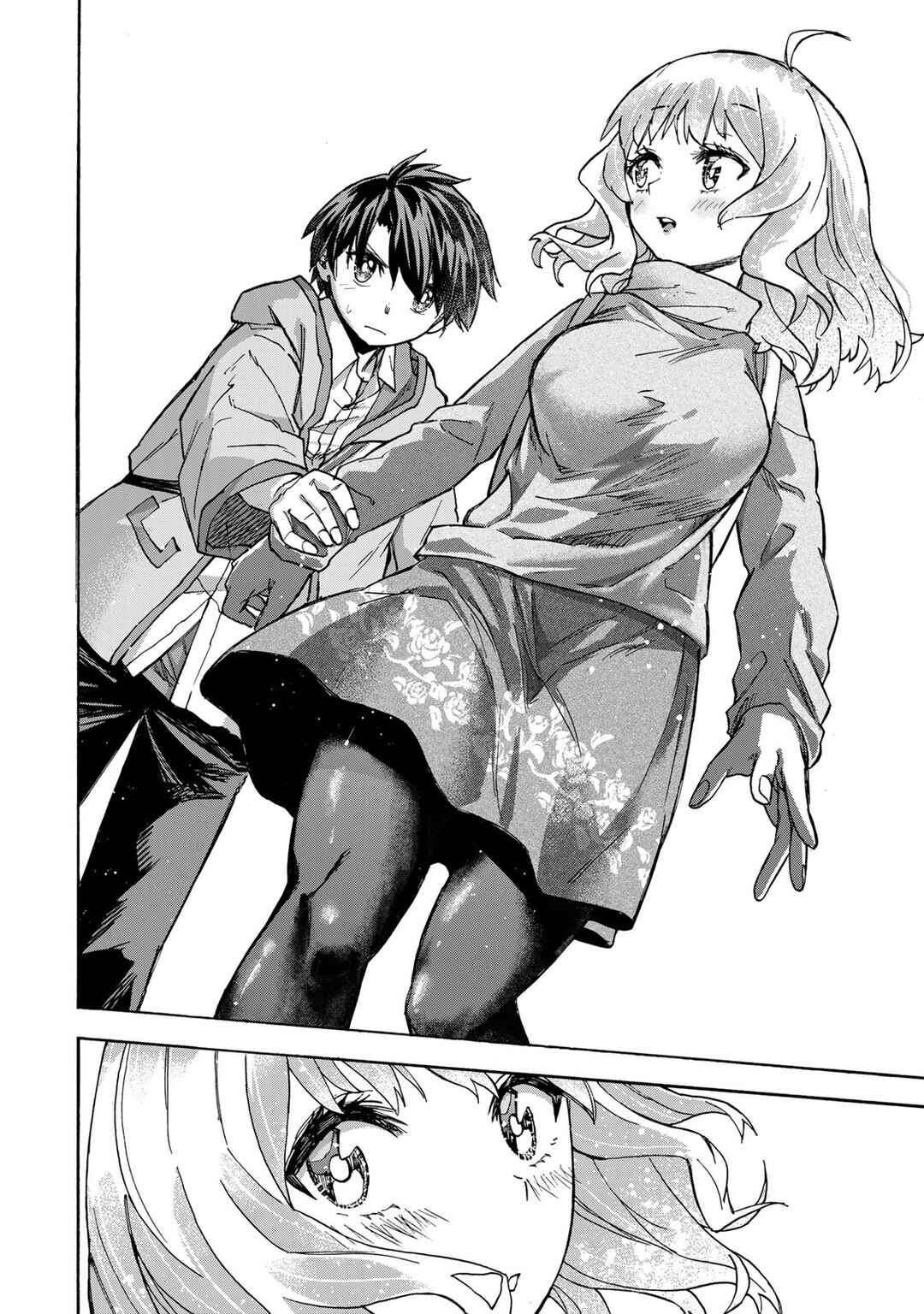 Saikyou de Saisoku no Mugen Level Up ~Sukiru [Keiken-chi 1000-bai] to [Level Free] de Level Jougen no Kase ga Hazureta Ore wa Musou Suru~ Chapter 13 page 14