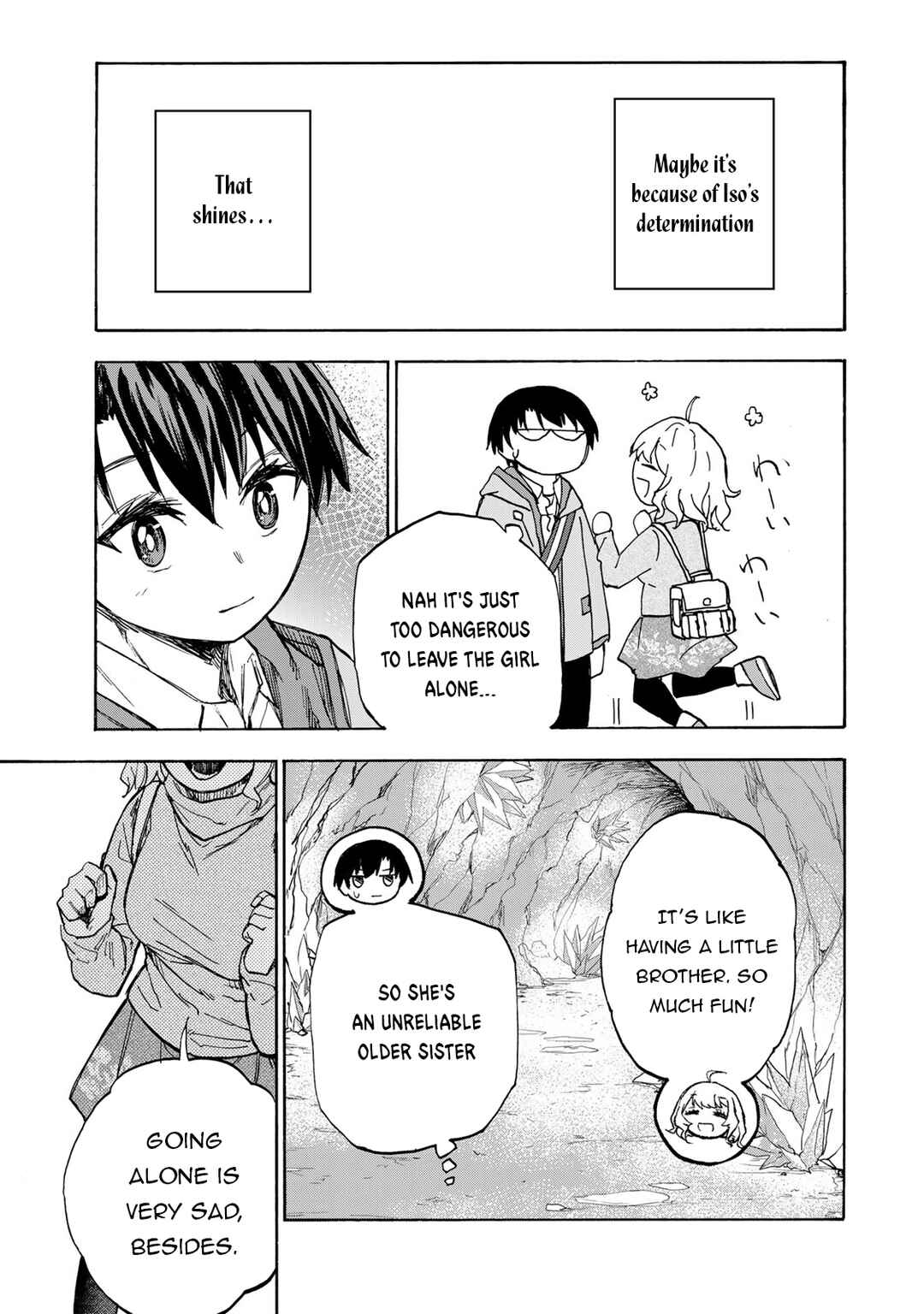 Saikyou de Saisoku no Mugen Level Up ~Sukiru [Keiken-chi 1000-bai] to [Level Free] de Level Jougen no Kase ga Hazureta Ore wa Musou Suru~ Chapter 13 page 17