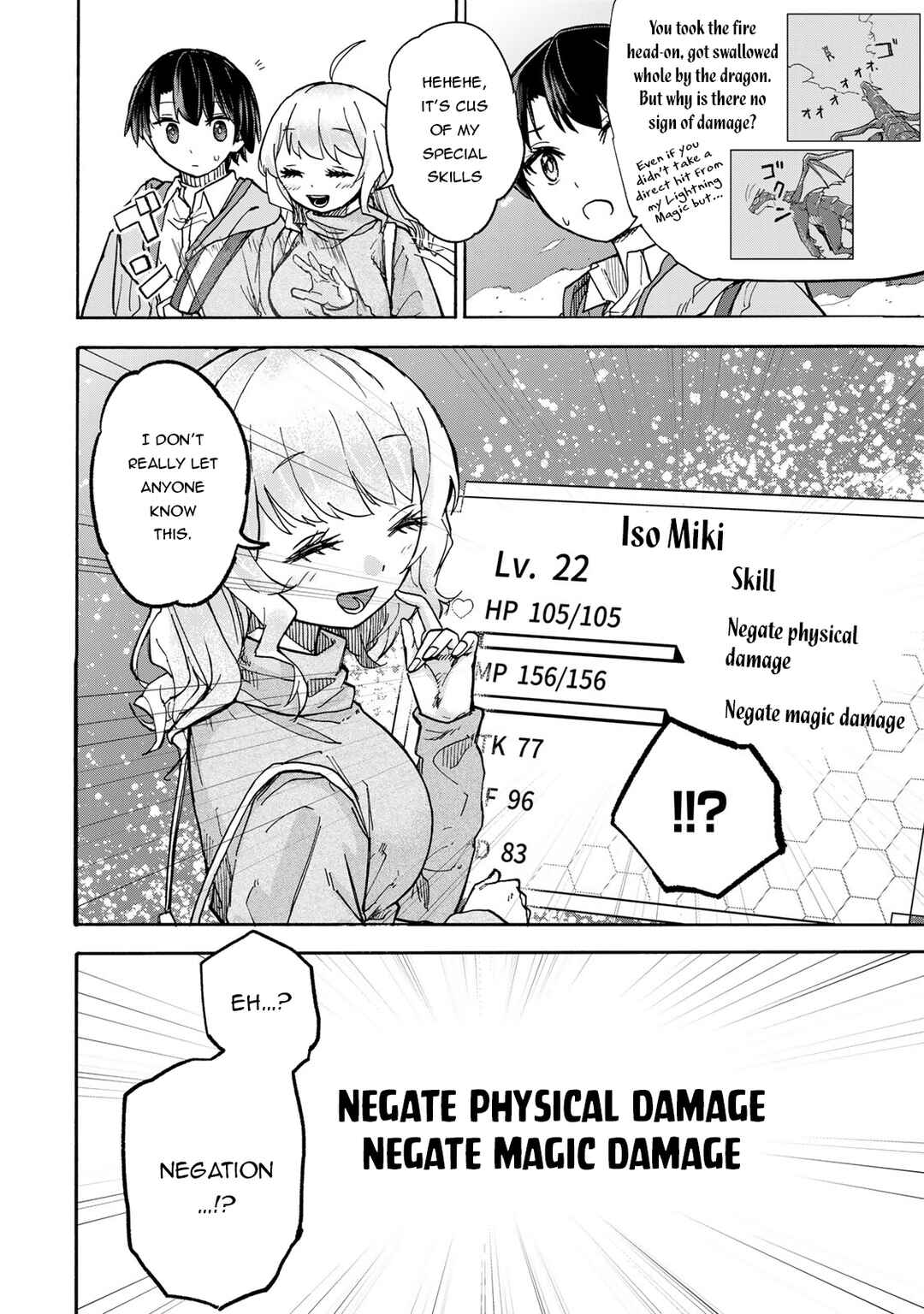 Saikyou de Saisoku no Mugen Level Up ~Sukiru [Keiken-chi 1000-bai] to [Level Free] de Level Jougen no Kase ga Hazureta Ore wa Musou Suru~ Chapter 13 page 2