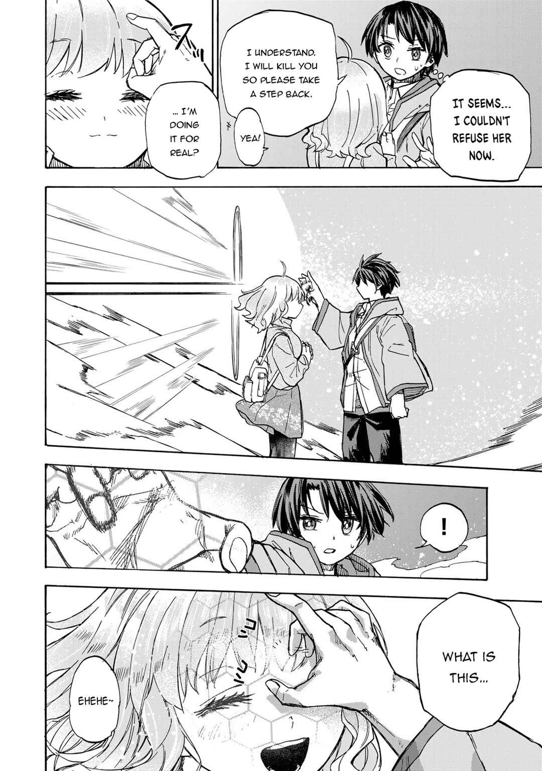 Saikyou de Saisoku no Mugen Level Up ~Sukiru [Keiken-chi 1000-bai] to [Level Free] de Level Jougen no Kase ga Hazureta Ore wa Musou Suru~ Chapter 13 page 4