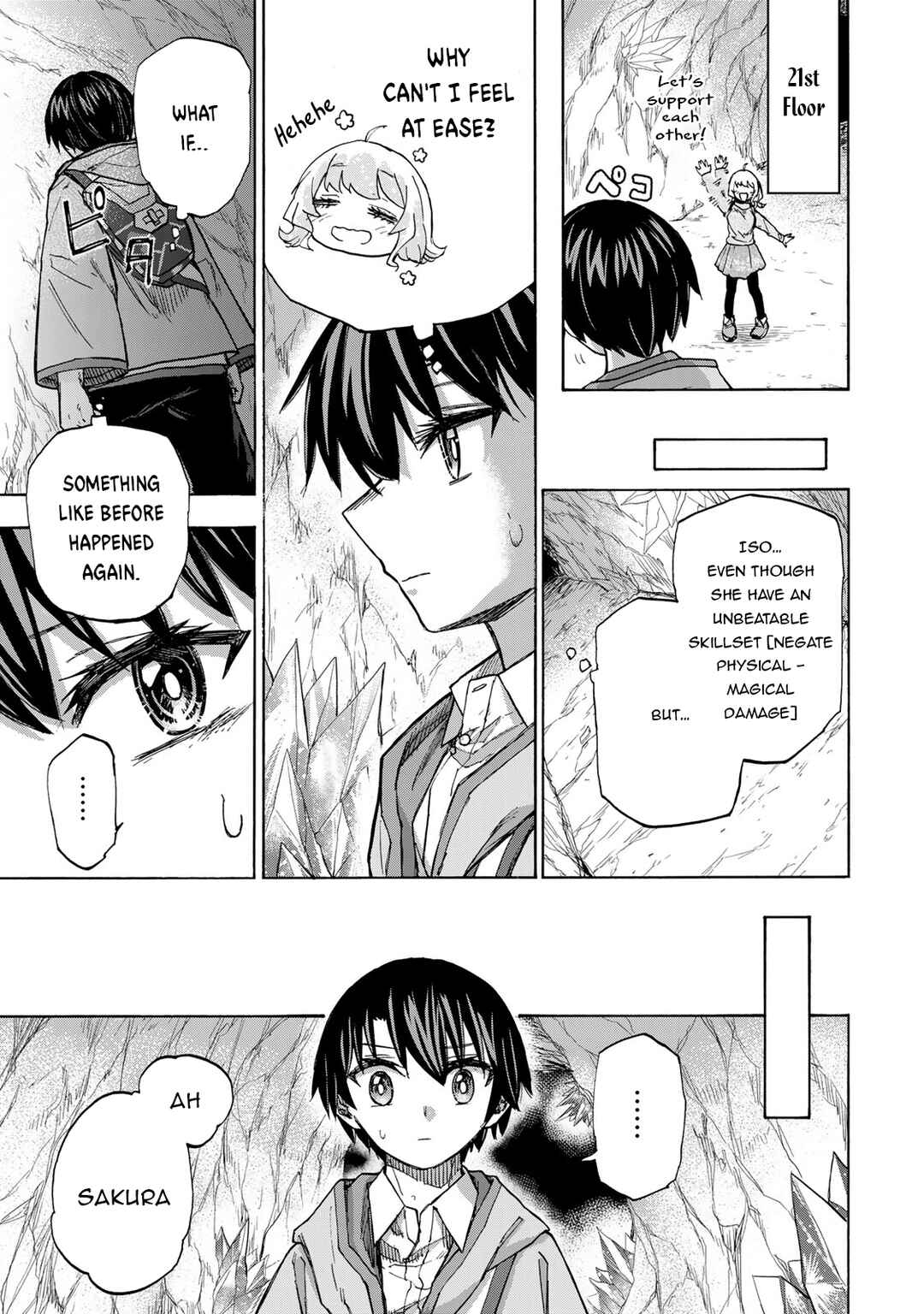 Saikyou de Saisoku no Mugen Level Up ~Sukiru [Keiken-chi 1000-bai] to [Level Free] de Level Jougen no Kase ga Hazureta Ore wa Musou Suru~ Chapter 13 page 7