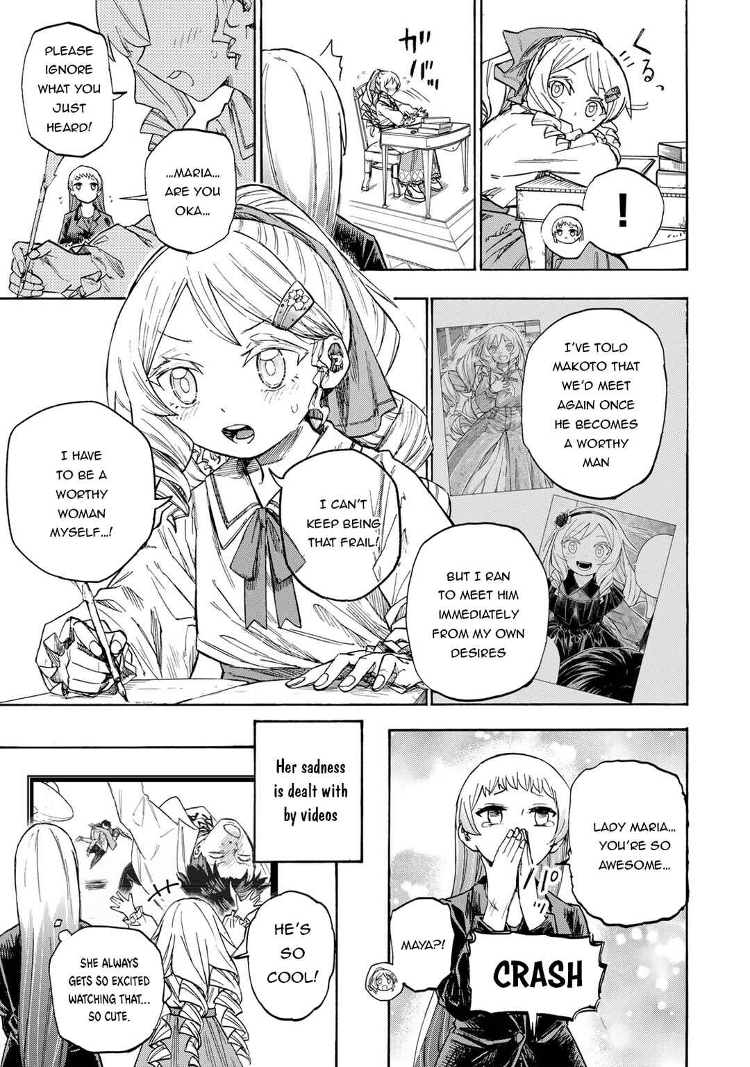 Saikyou de Saisoku no Mugen Level Up ~Sukiru [Keiken-chi 1000-bai] to [Level Free] de Level Jougen no Kase ga Hazureta Ore wa Musou Suru~ Chapter 18.5 page 4
