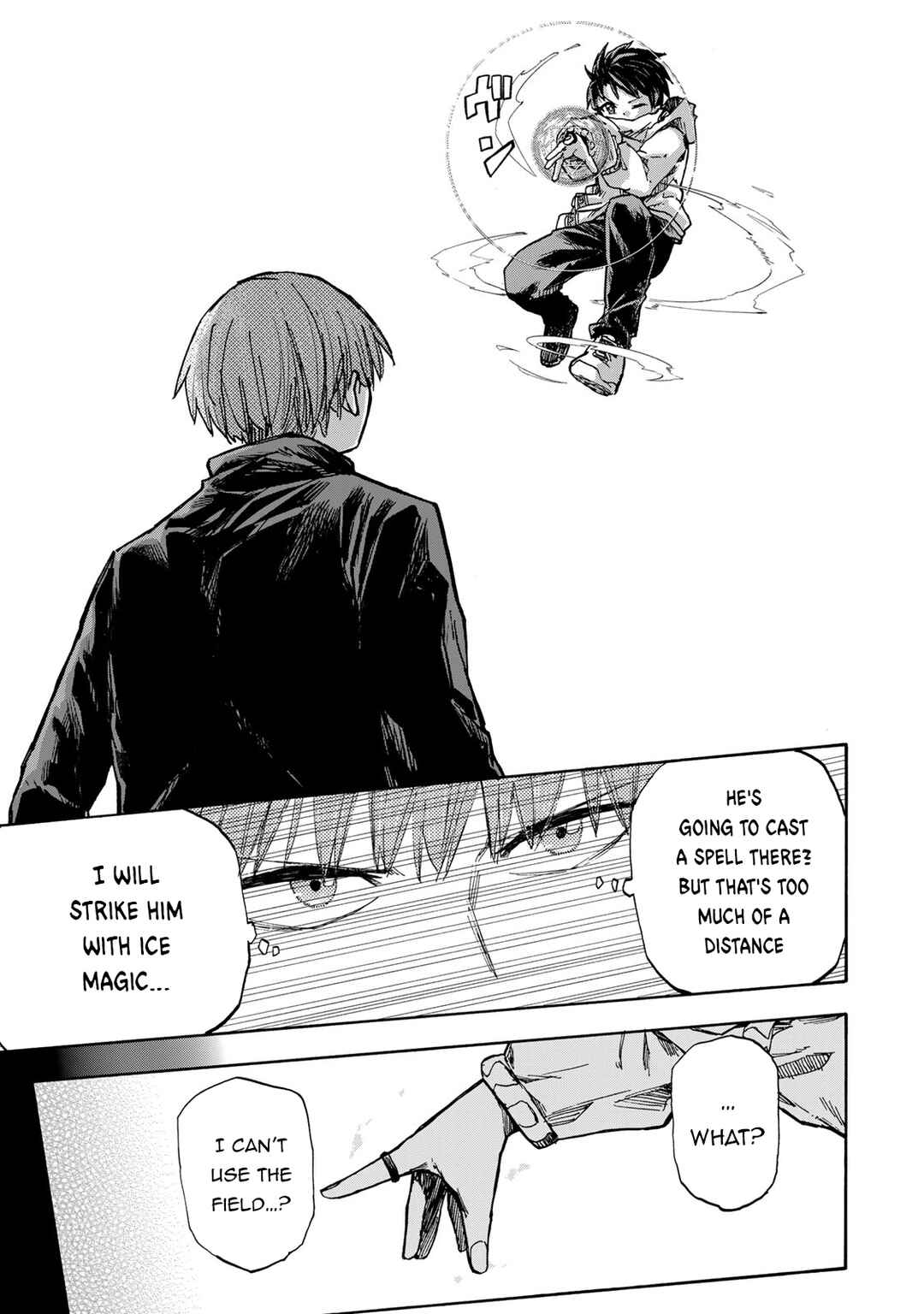 Saikyou de Saisoku no Mugen Level Up ~Sukiru [Keiken-chi 1000-bai] to [Level Free] de Level Jougen no Kase ga Hazureta Ore wa Musou Suru~ Chapter 19 page 9