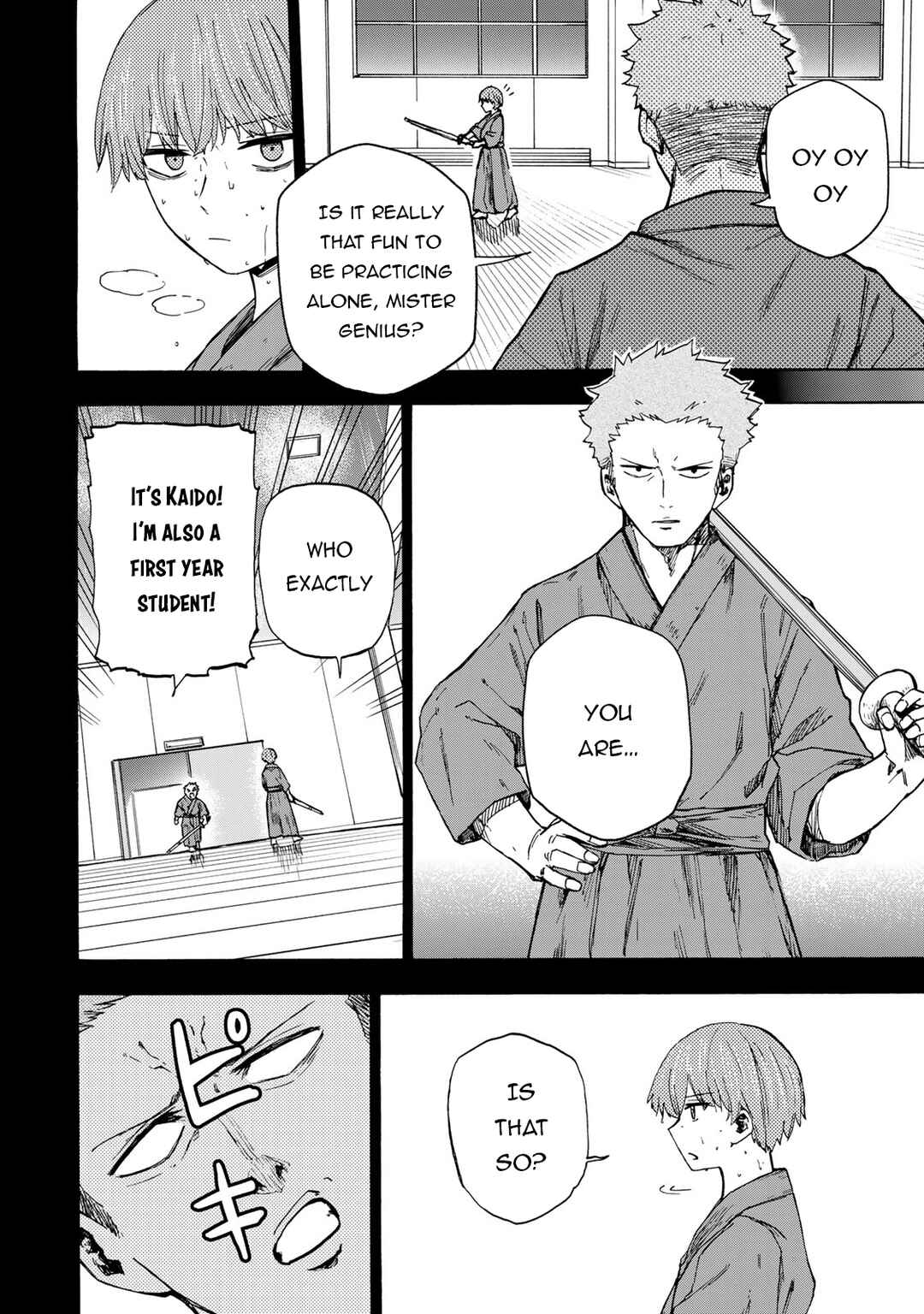Saikyou de Saisoku no Mugen Level Up ~Sukiru [Keiken-chi 1000-bai] to [Level Free] de Level Jougen no Kase ga Hazureta Ore wa Musou Suru~ Chapter 19 page 10