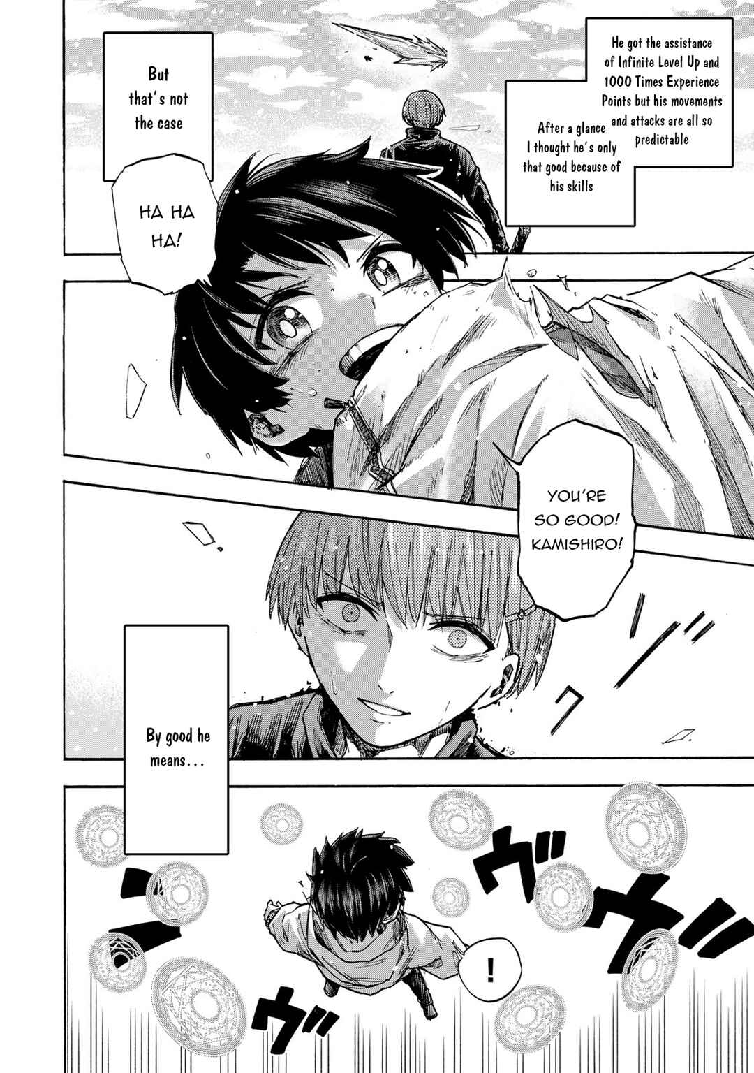 Saikyou de Saisoku no Mugen Level Up ~Sukiru [Keiken-chi 1000-bai] to [Level Free] de Level Jougen no Kase ga Hazureta Ore wa Musou Suru~ Chapter 19 page 6