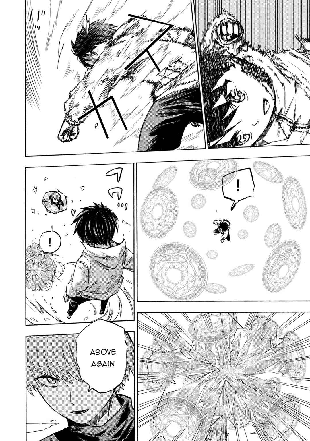Saikyou de Saisoku no Mugen Level Up ~Sukiru [Keiken-chi 1000-bai] to [Level Free] de Level Jougen no Kase ga Hazureta Ore wa Musou Suru~ Chapter 19 page 8