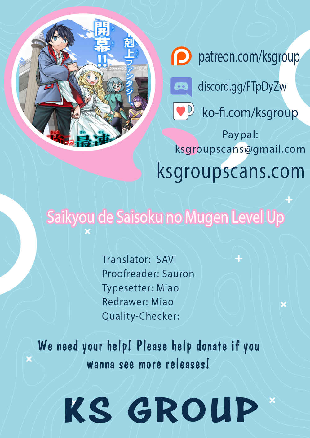 Saikyou de Saisoku no Mugen Level Up ~Sukiru [Keiken-chi 1000-bai] to [Level Free] de Level Jougen no Kase ga Hazureta Ore wa Musou Suru~ Chapter 26 page 0