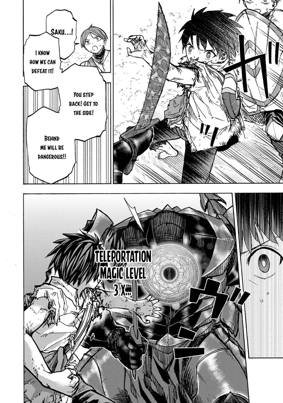 Saikyou de Saisoku no Mugen Level Up ~Sukiru [Keiken-chi 1000-bai] to [Level Free] de Level Jougen no Kase ga Hazureta Ore wa Musou Suru~ Chapter 26 page 14