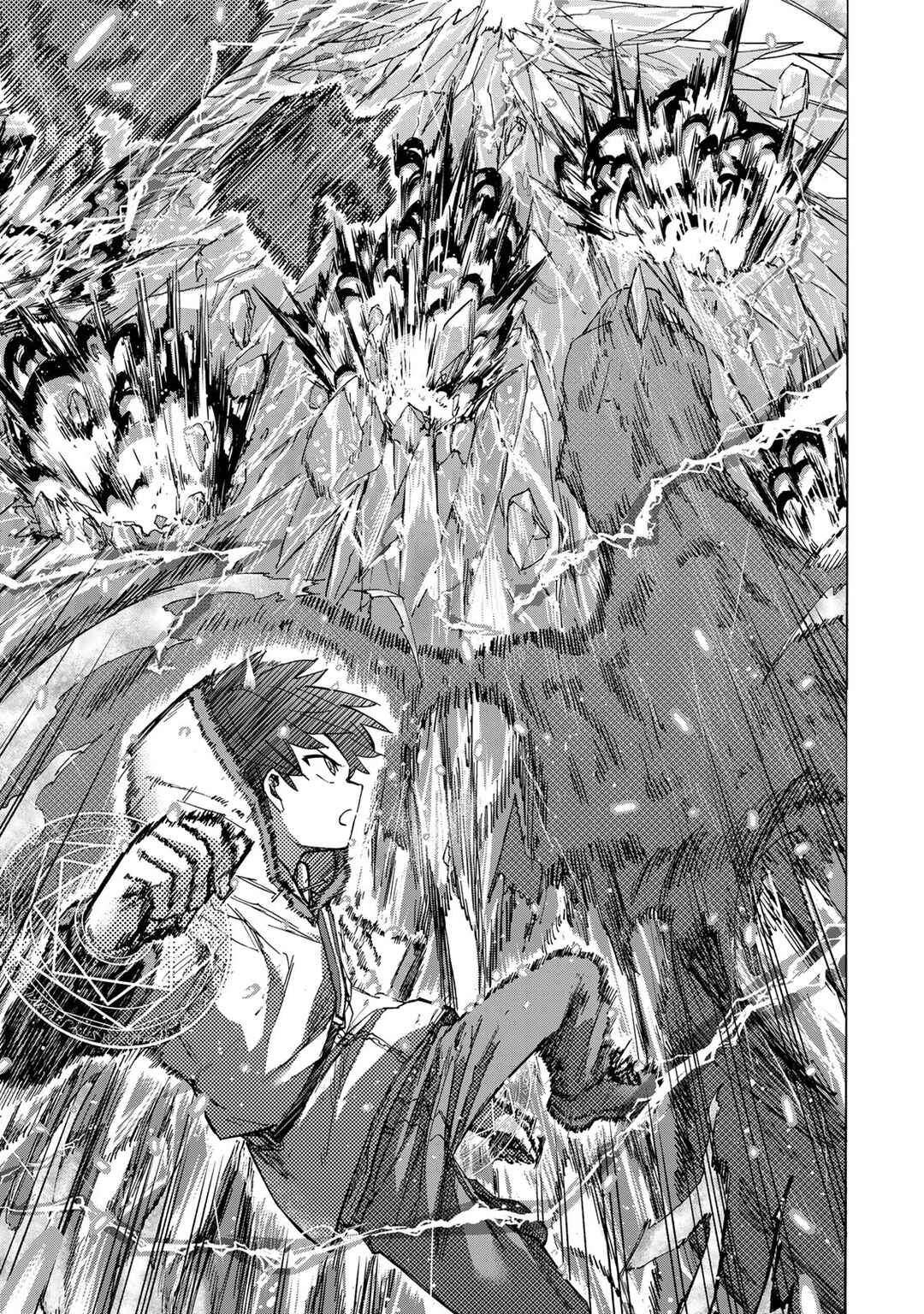 Saikyou de Saisoku no Mugen Level Up ~Sukiru [Keiken-chi 1000-bai] to [Level Free] de Level Jougen no Kase ga Hazureta Ore wa Musou Suru~ Chapter 32 page 9