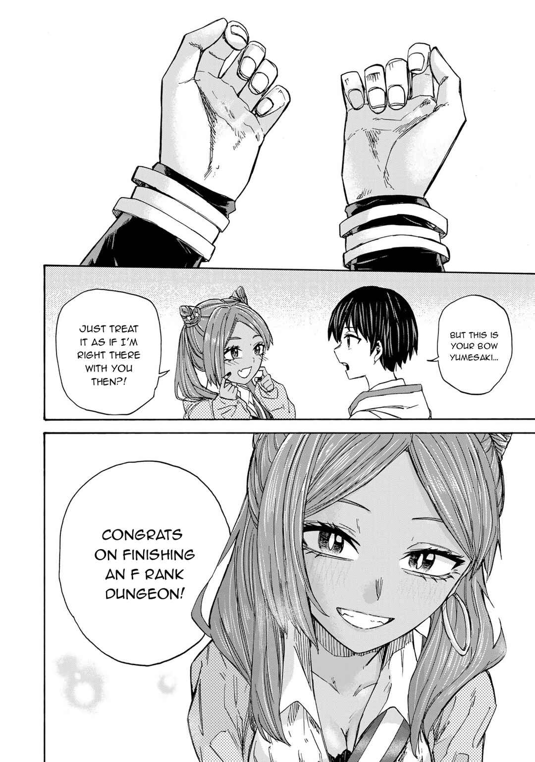 Saikyou de Saisoku no Mugen Level Up ~Sukiru [Keiken-chi 1000-bai] to [Level Free] de Level Jougen no Kase ga Hazureta Ore wa Musou Suru~ Chapter 32 page 14