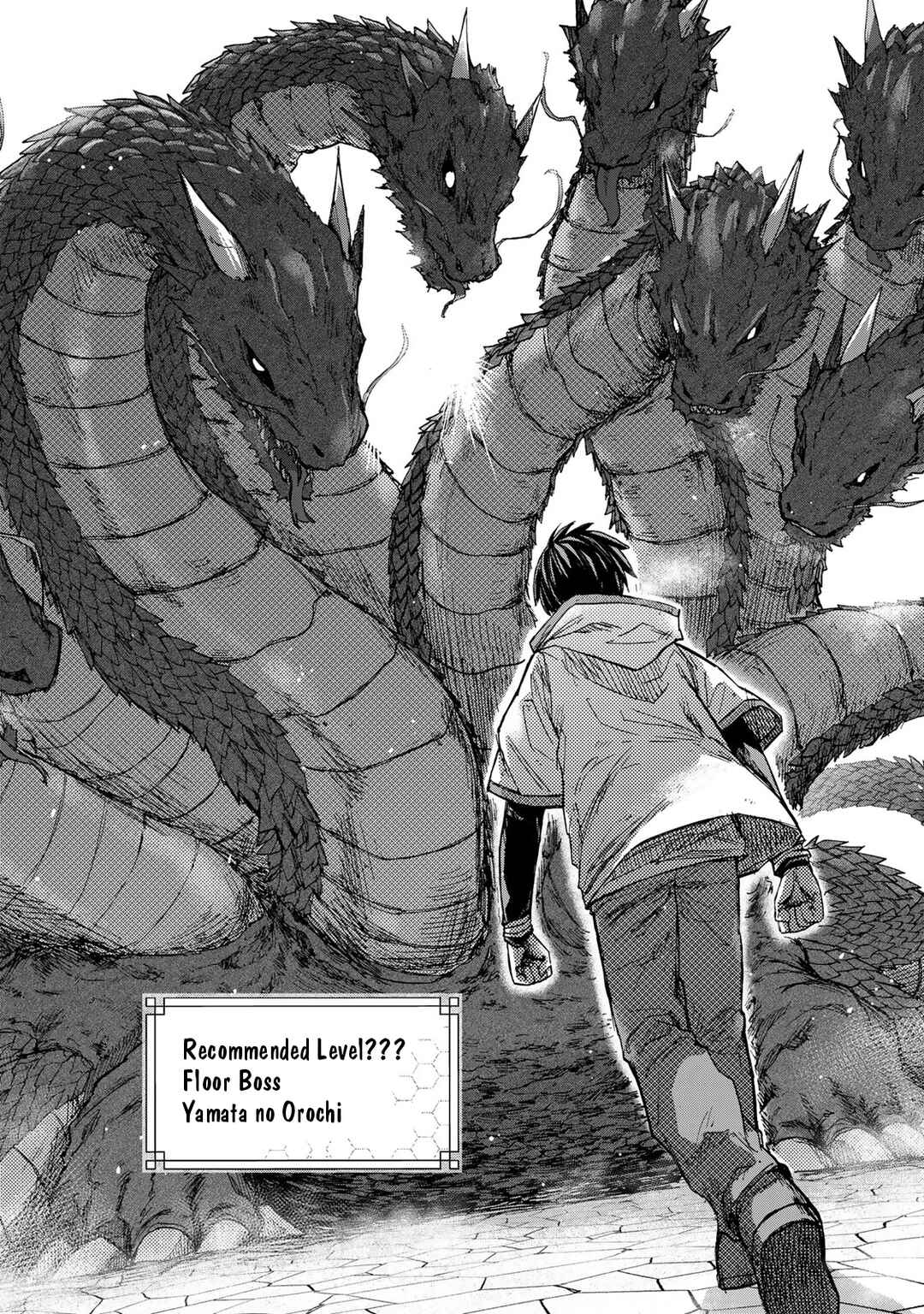 Saikyou de Saisoku no Mugen Level Up ~Sukiru [Keiken-chi 1000-bai] to [Level Free] de Level Jougen no Kase ga Hazureta Ore wa Musou Suru~ Chapter 32 page 16