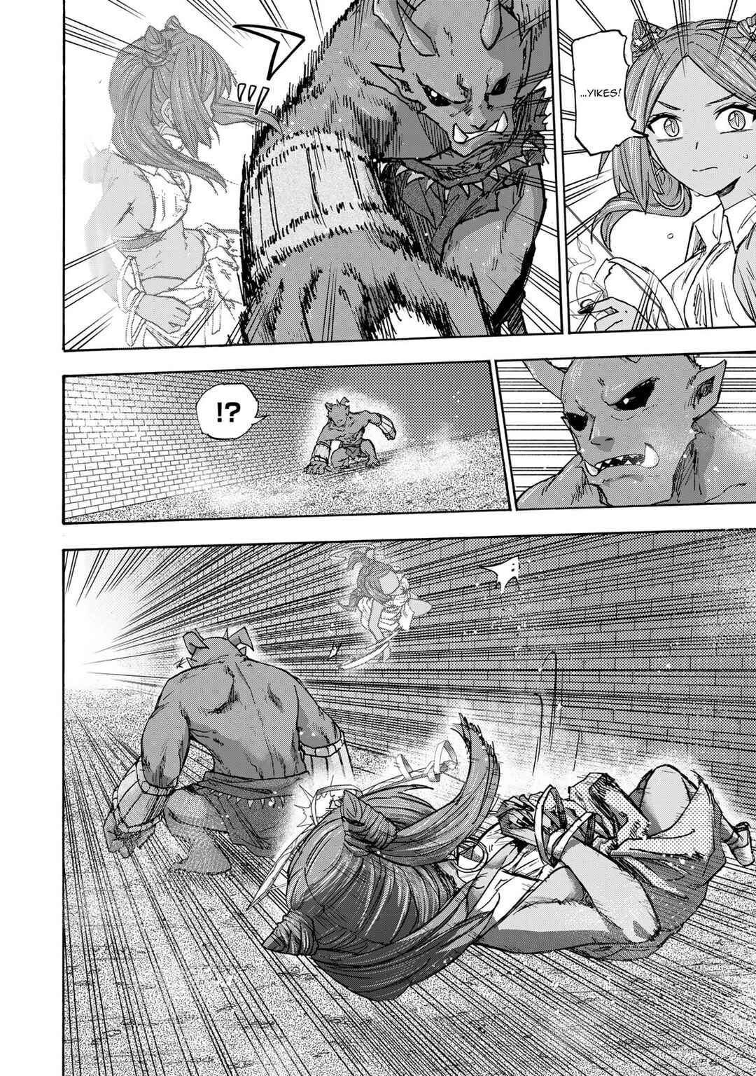 Saikyou de Saisoku no Mugen Level Up ~Sukiru [Keiken-chi 1000-bai] to [Level Free] de Level Jougen no Kase ga Hazureta Ore wa Musou Suru~ Chapter 32 page 2