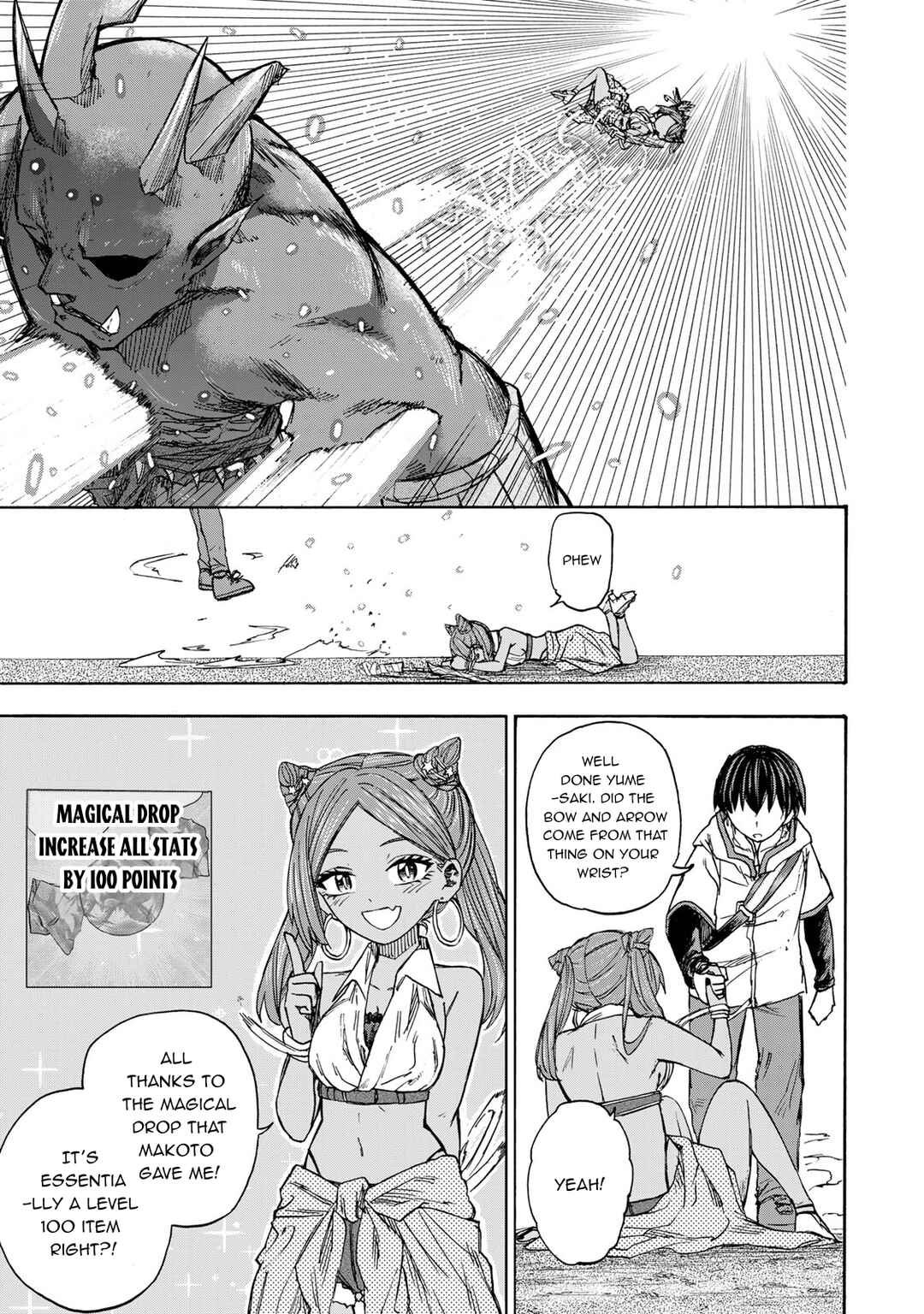Saikyou de Saisoku no Mugen Level Up ~Sukiru [Keiken-chi 1000-bai] to [Level Free] de Level Jougen no Kase ga Hazureta Ore wa Musou Suru~ Chapter 32 page 3