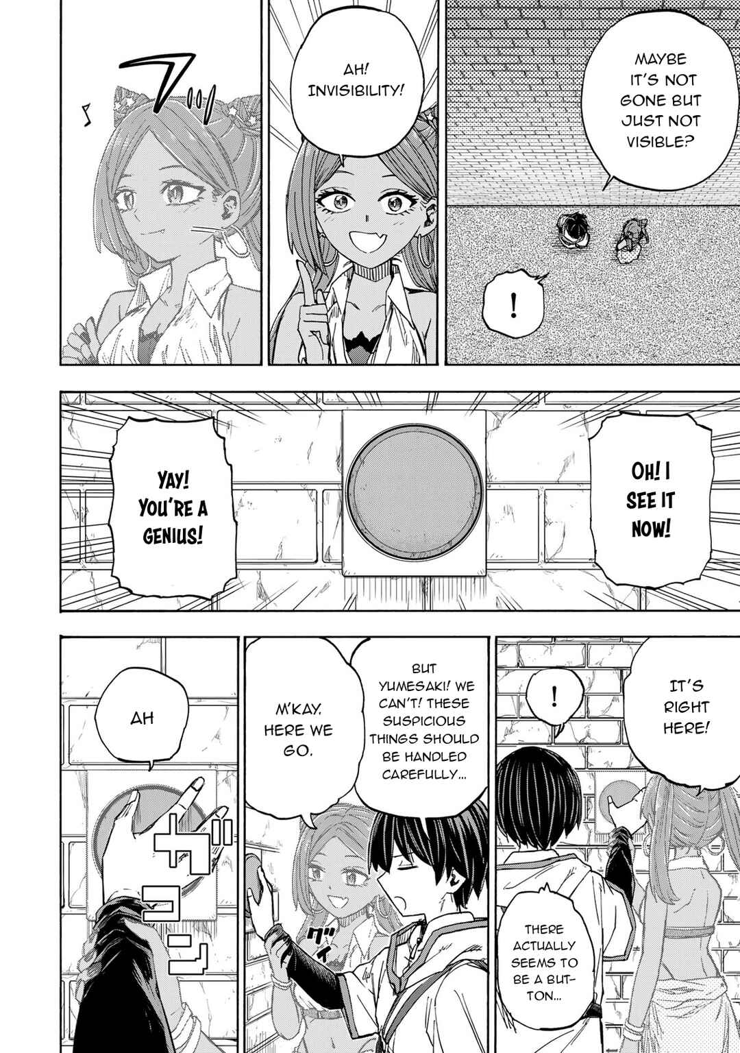Saikyou de Saisoku no Mugen Level Up ~Sukiru [Keiken-chi 1000-bai] to [Level Free] de Level Jougen no Kase ga Hazureta Ore wa Musou Suru~ Chapter 32 page 6