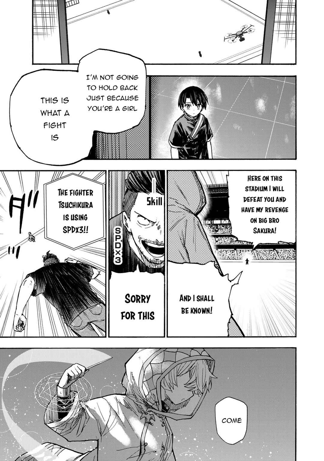 Saikyou de Saisoku no Mugen Level Up ~Sukiru [Keiken-chi 1000-bai] to [Level Free] de Level Jougen no Kase ga Hazureta Ore wa Musou Suru~ Chapter 38 page 15