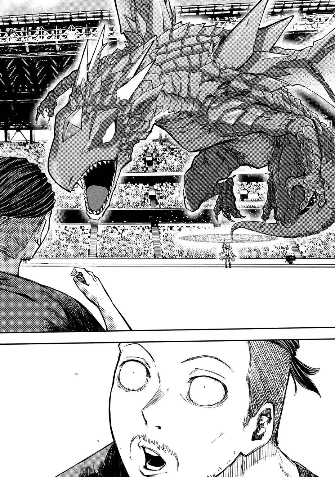 Saikyou de Saisoku no Mugen Level Up ~Sukiru [Keiken-chi 1000-bai] to [Level Free] de Level Jougen no Kase ga Hazureta Ore wa Musou Suru~ Chapter 38 page 16