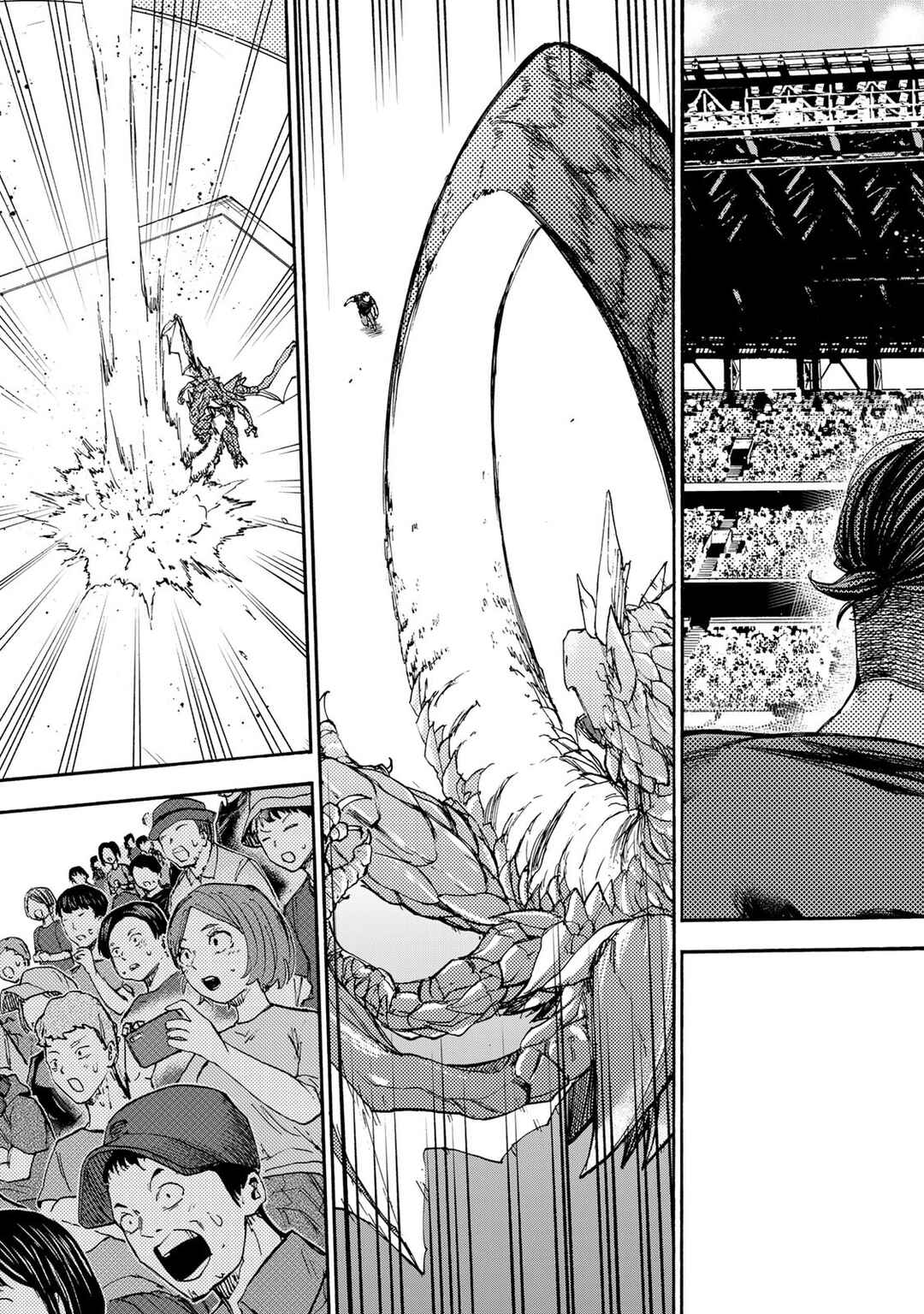 Saikyou de Saisoku no Mugen Level Up ~Sukiru [Keiken-chi 1000-bai] to [Level Free] de Level Jougen no Kase ga Hazureta Ore wa Musou Suru~ Chapter 38 page 17