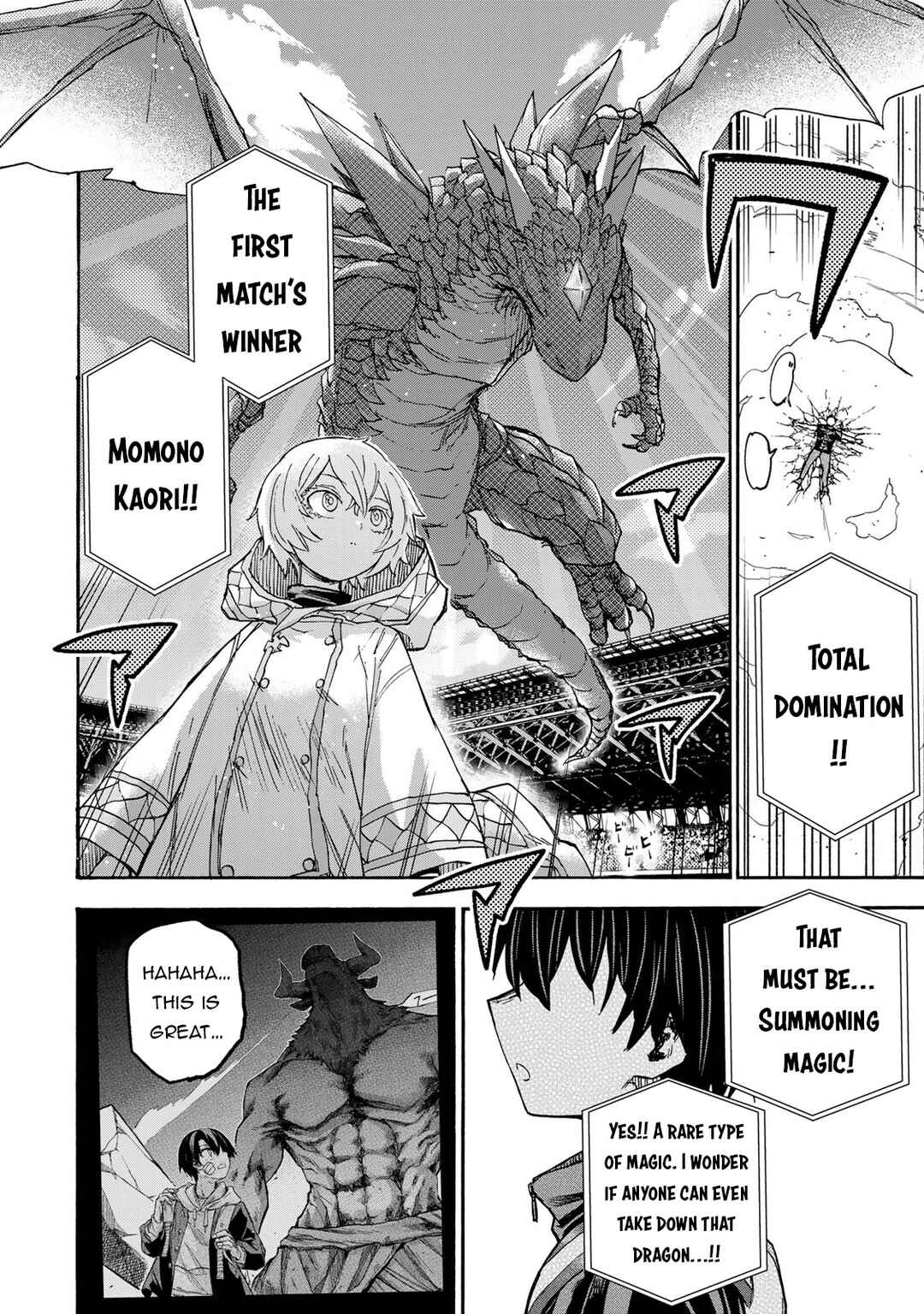 Saikyou de Saisoku no Mugen Level Up ~Sukiru [Keiken-chi 1000-bai] to [Level Free] de Level Jougen no Kase ga Hazureta Ore wa Musou Suru~ Chapter 38 page 18