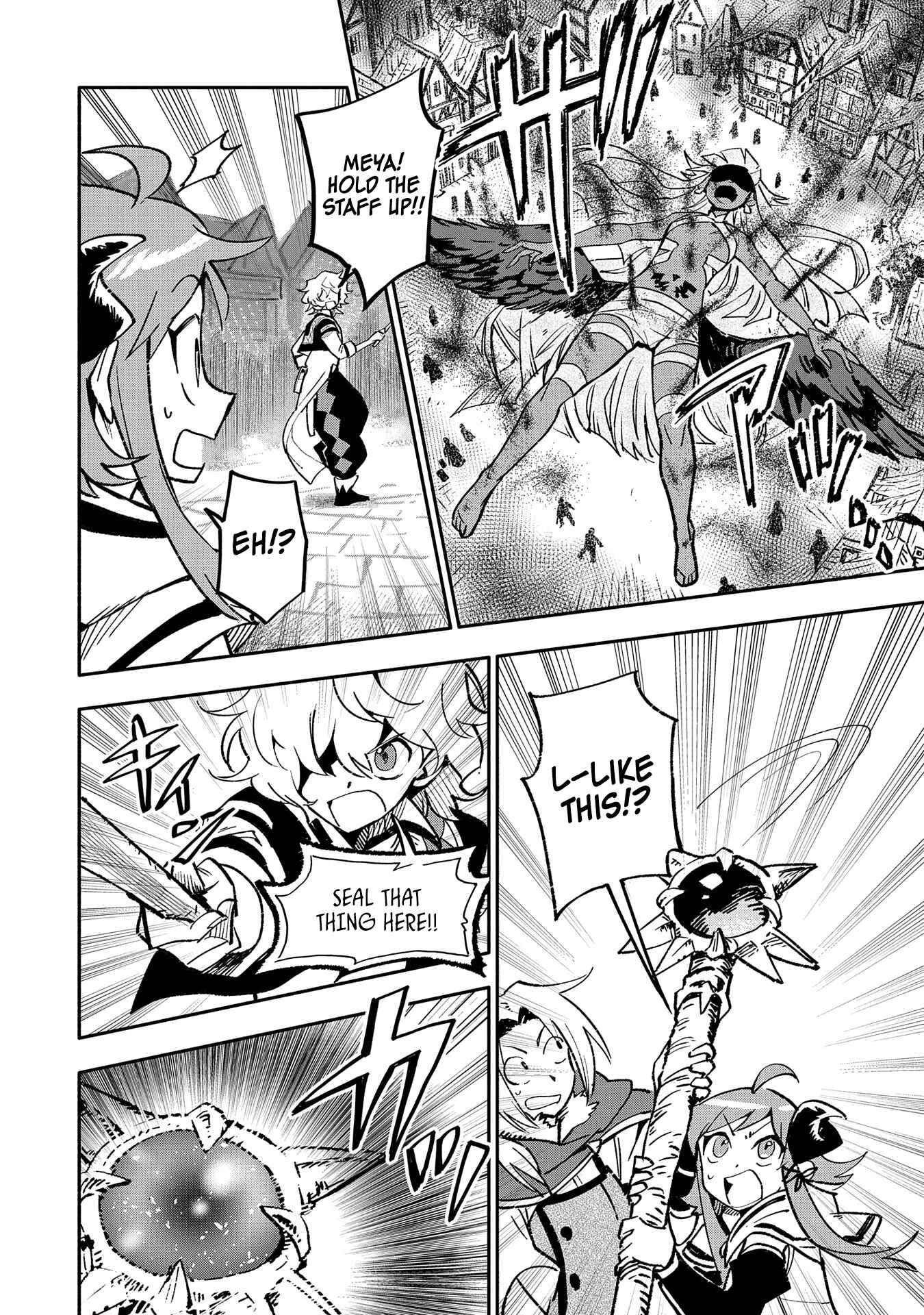 Saikyou Juzoku Tensei ~Majutsu Otaku no Risoukyou~ Chapter 19 page 17