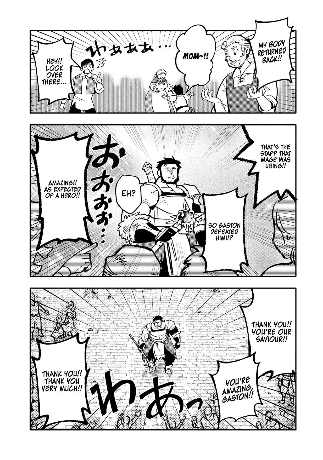 Saikyou Juzoku Tensei ~Majutsu Otaku no Risoukyou~ Chapter 19 page 24