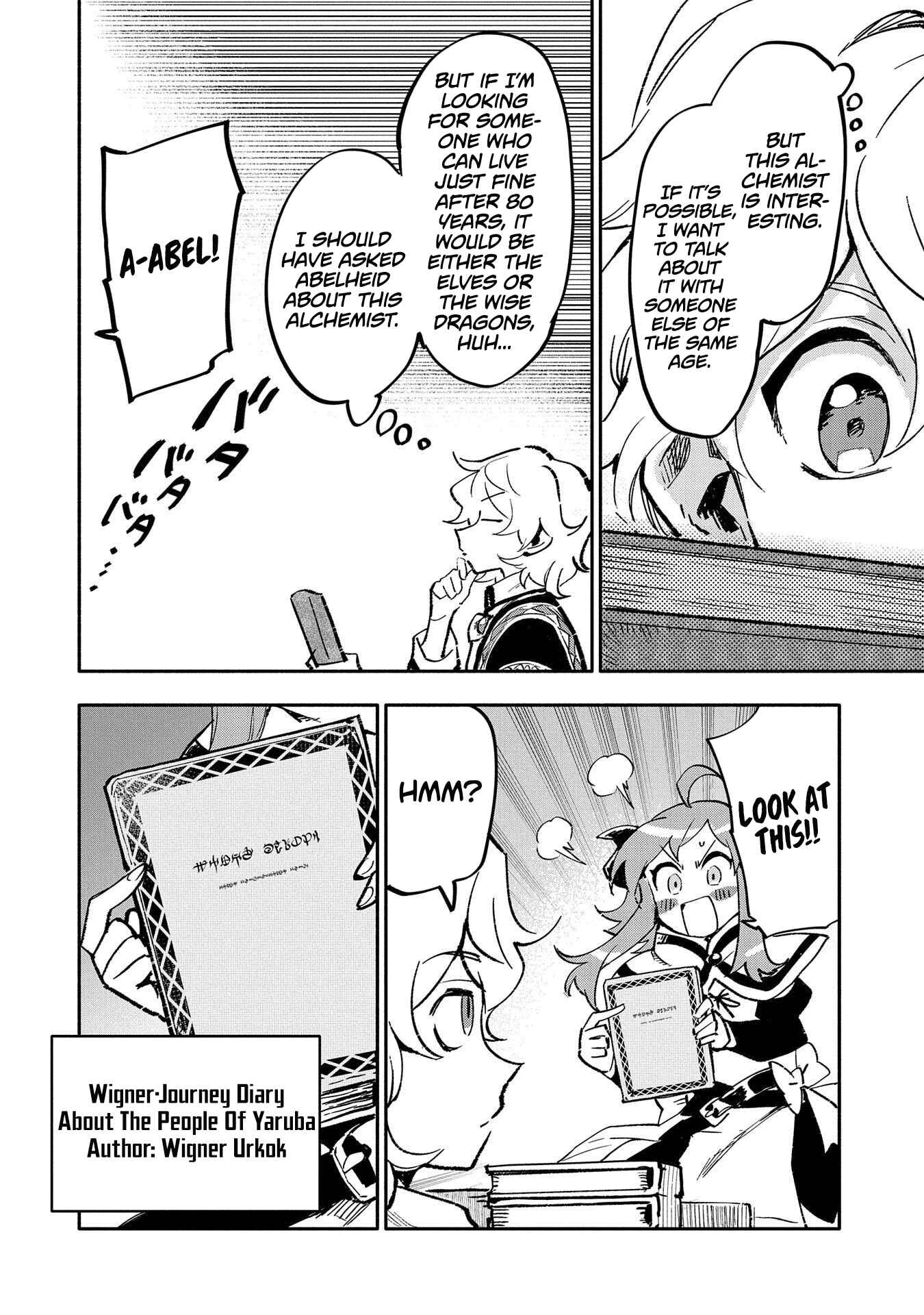 Saikyou Juzoku Tensei ~Majutsu Otaku no Risoukyou~ Chapter 20 page 11