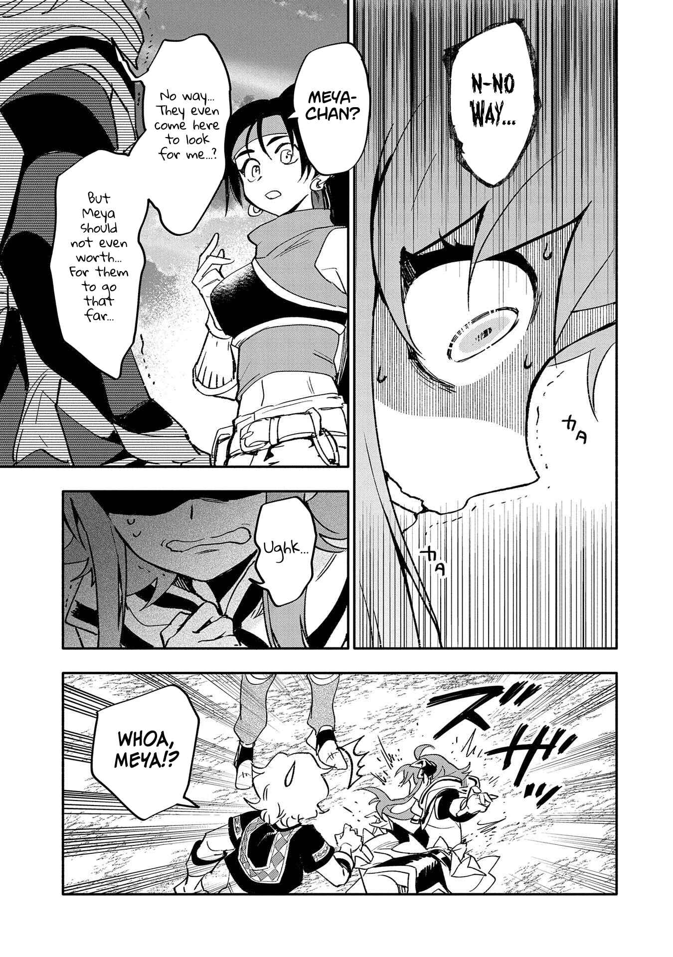 Saikyou Juzoku Tensei ~Majutsu Otaku no Risoukyou~ Chapter 20 page 16
