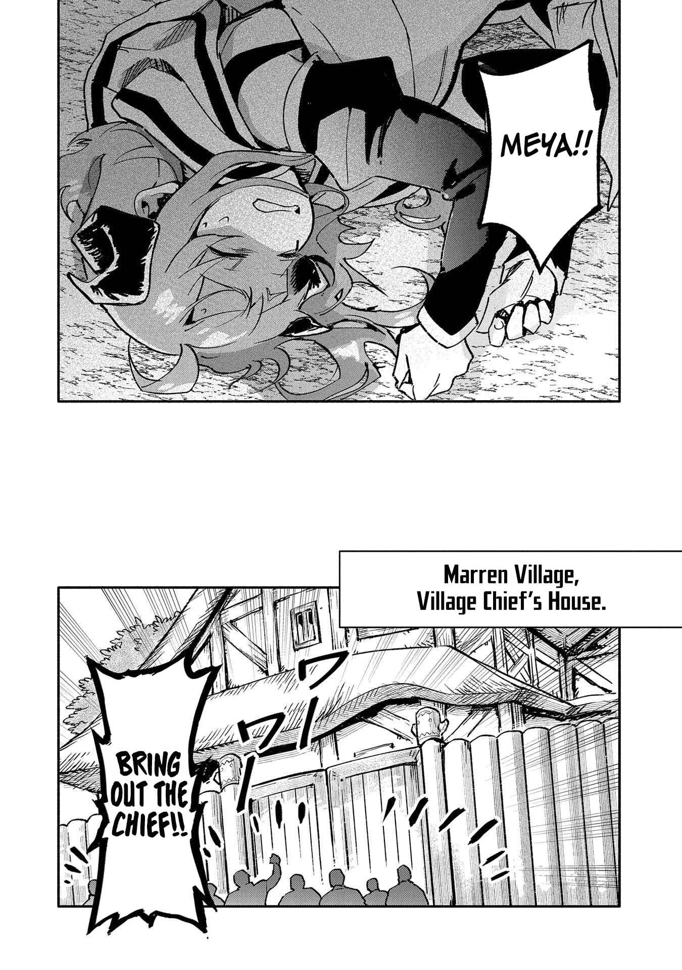 Saikyou Juzoku Tensei ~Majutsu Otaku no Risoukyou~ Chapter 20 page 17