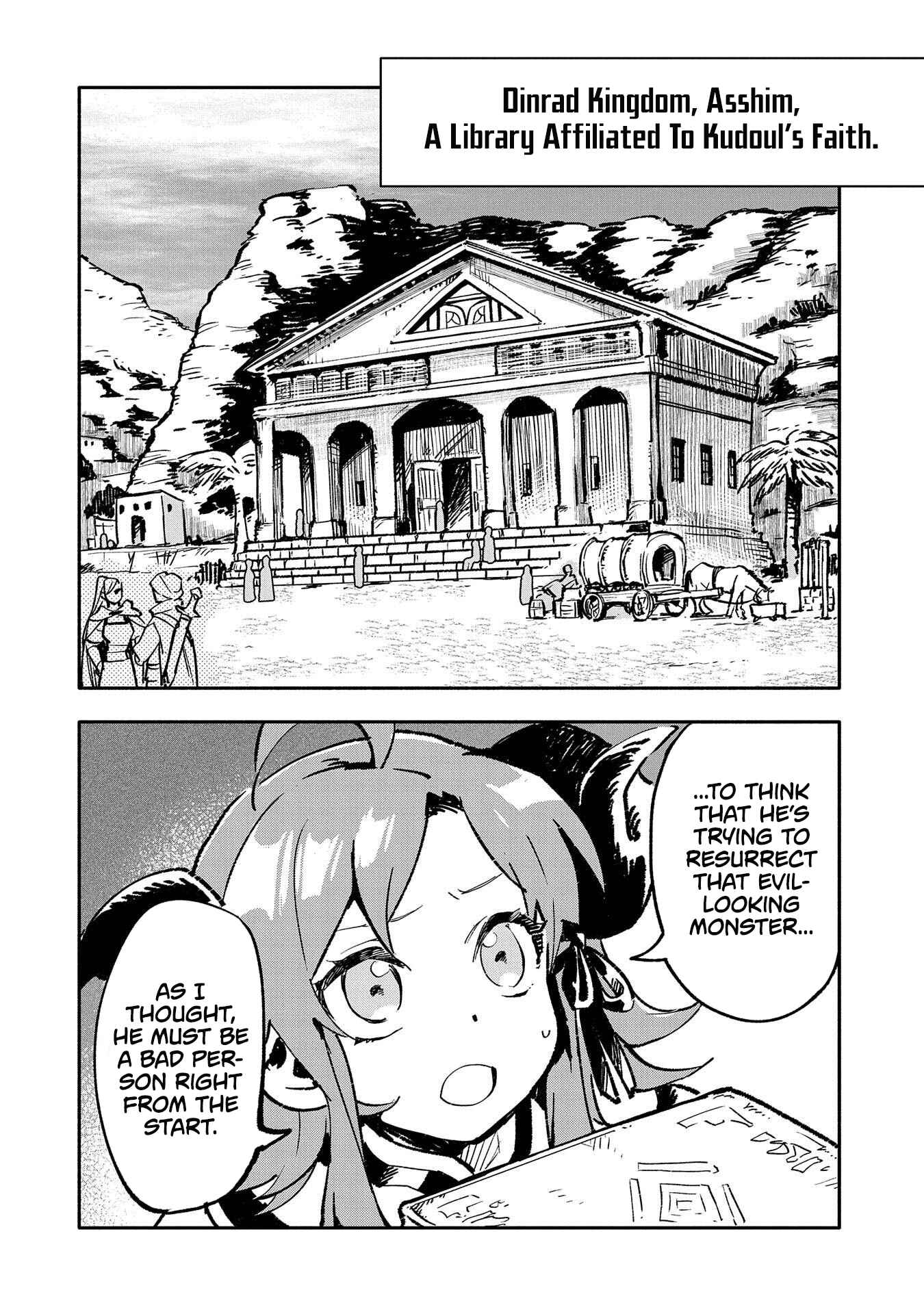 Saikyou Juzoku Tensei ~Majutsu Otaku no Risoukyou~ Chapter 20 page 1