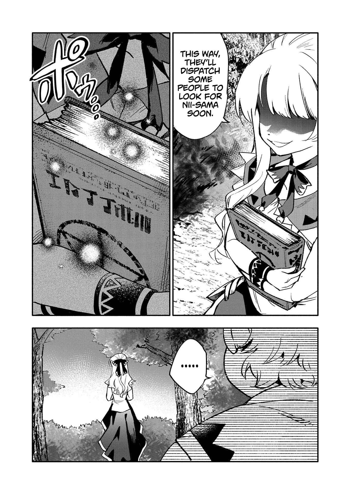 Saikyou Juzoku Tensei ~Majutsu Otaku no Risoukyou~ Chapter 20 page 22