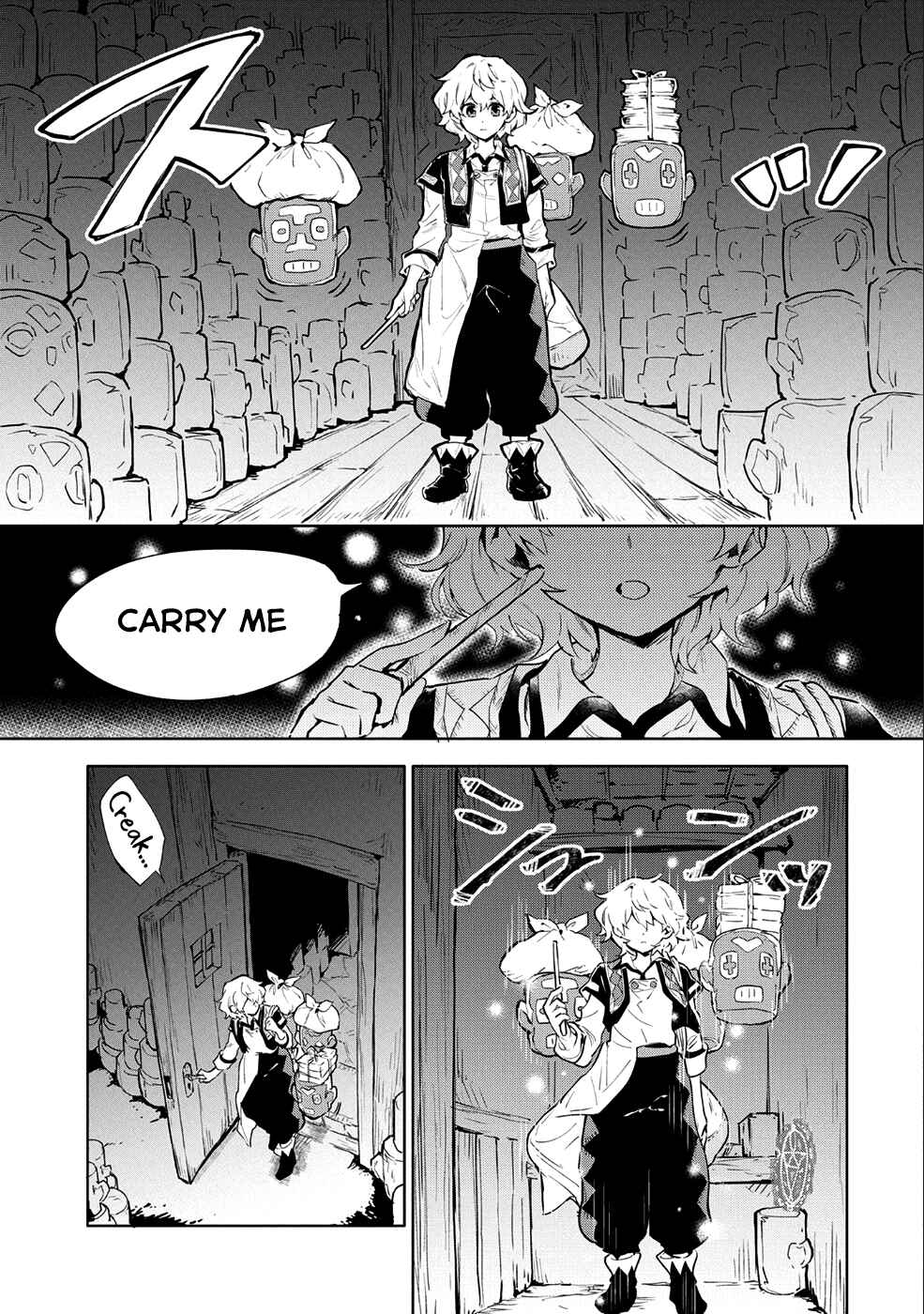 Saikyou Juzoku Tensei ~Majutsu Otaku no Risoukyou~ Chapter 6 page 29