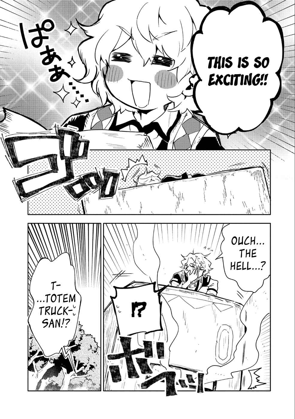 Saikyou Juzoku Tensei ~Majutsu Otaku no Risoukyou~ Chapter 6 page 34