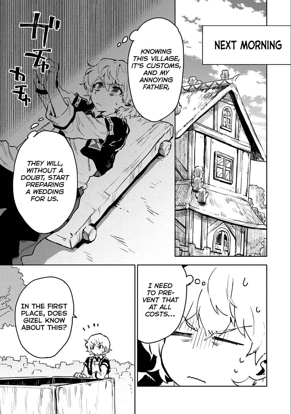 Saikyou Juzoku Tensei ~Majutsu Otaku no Risoukyou~ Chapter 6 page 5