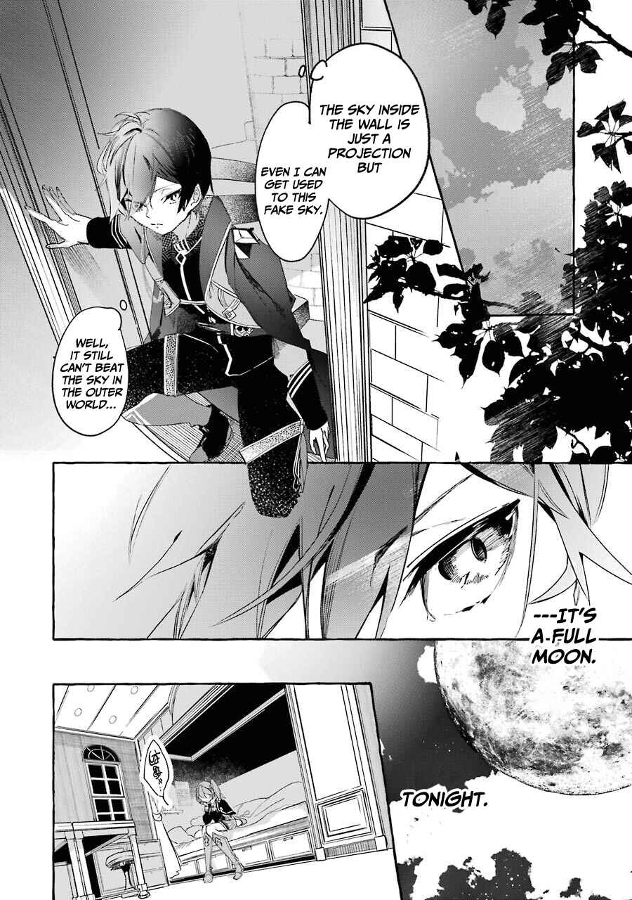 Saikyou Mahoushi no Inton Keikaku: The Alternative Chapter 11 page 16