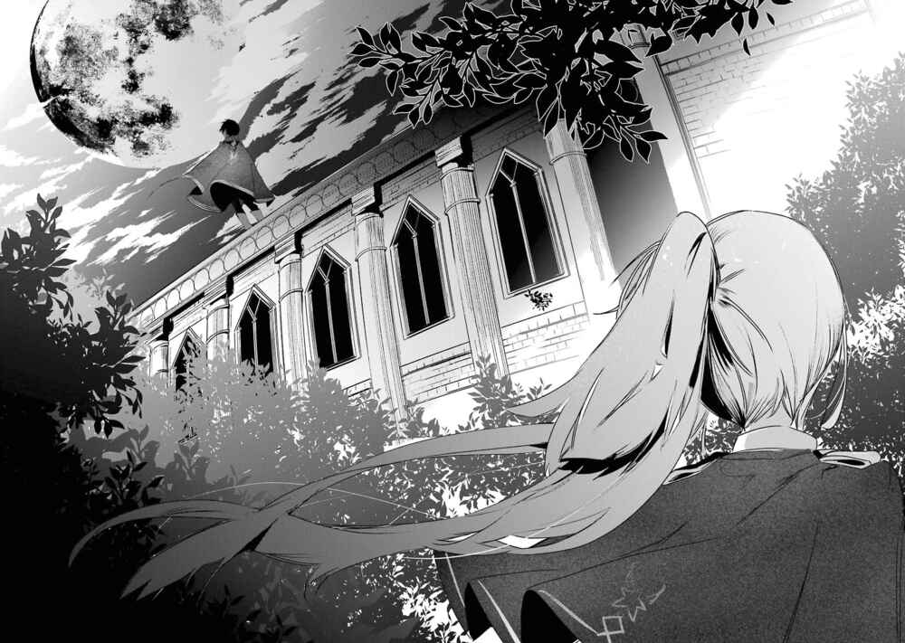 Saikyou Mahoushi no Inton Keikaku: The Alternative Chapter 11 page 20