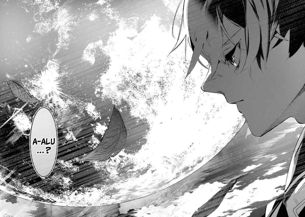 Saikyou Mahoushi no Inton Keikaku: The Alternative Chapter 11 page 21