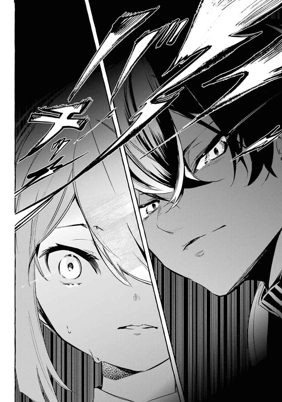 Saikyou Mahoushi no Inton Keikaku: The Alternative Chapter 11 page 22