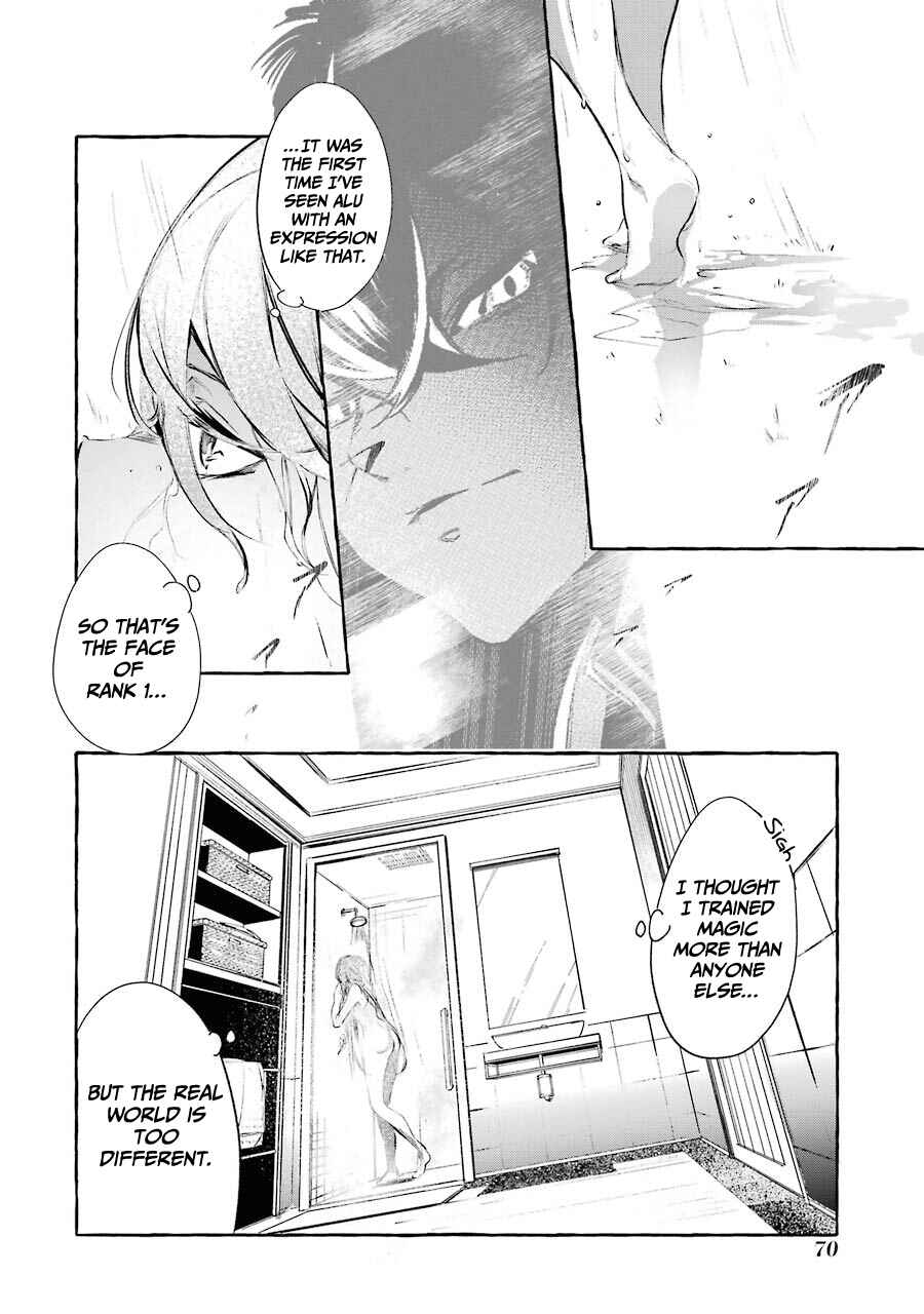 Saikyou Mahoushi no Inton Keikaku: The Alternative Chapter 11 page 26