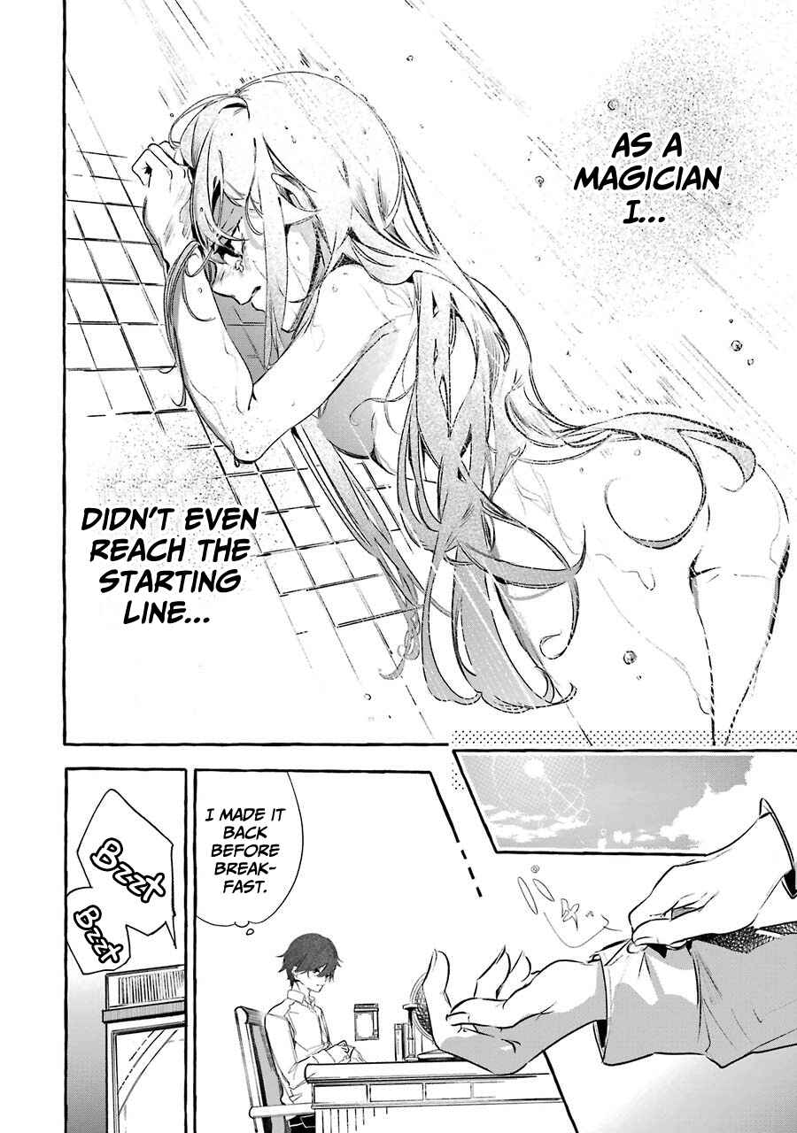 Saikyou Mahoushi no Inton Keikaku: The Alternative Chapter 11 page 28