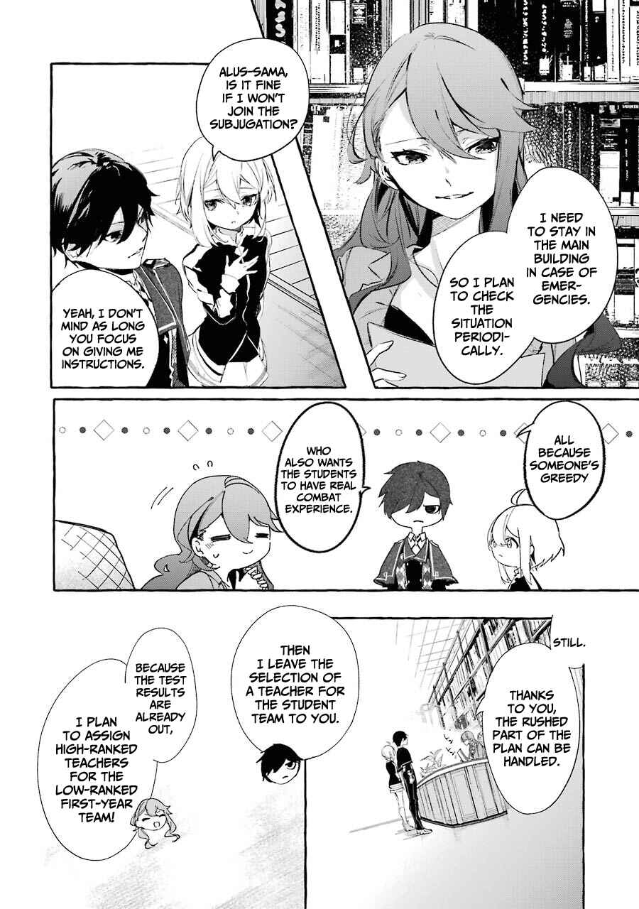 Saikyou Mahoushi no Inton Keikaku: The Alternative Chapter 11 page 2