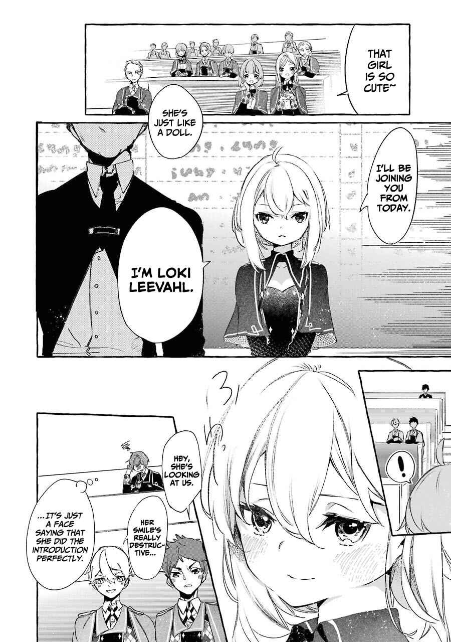 Saikyou Mahoushi no Inton Keikaku: The Alternative Chapter 11 page 32