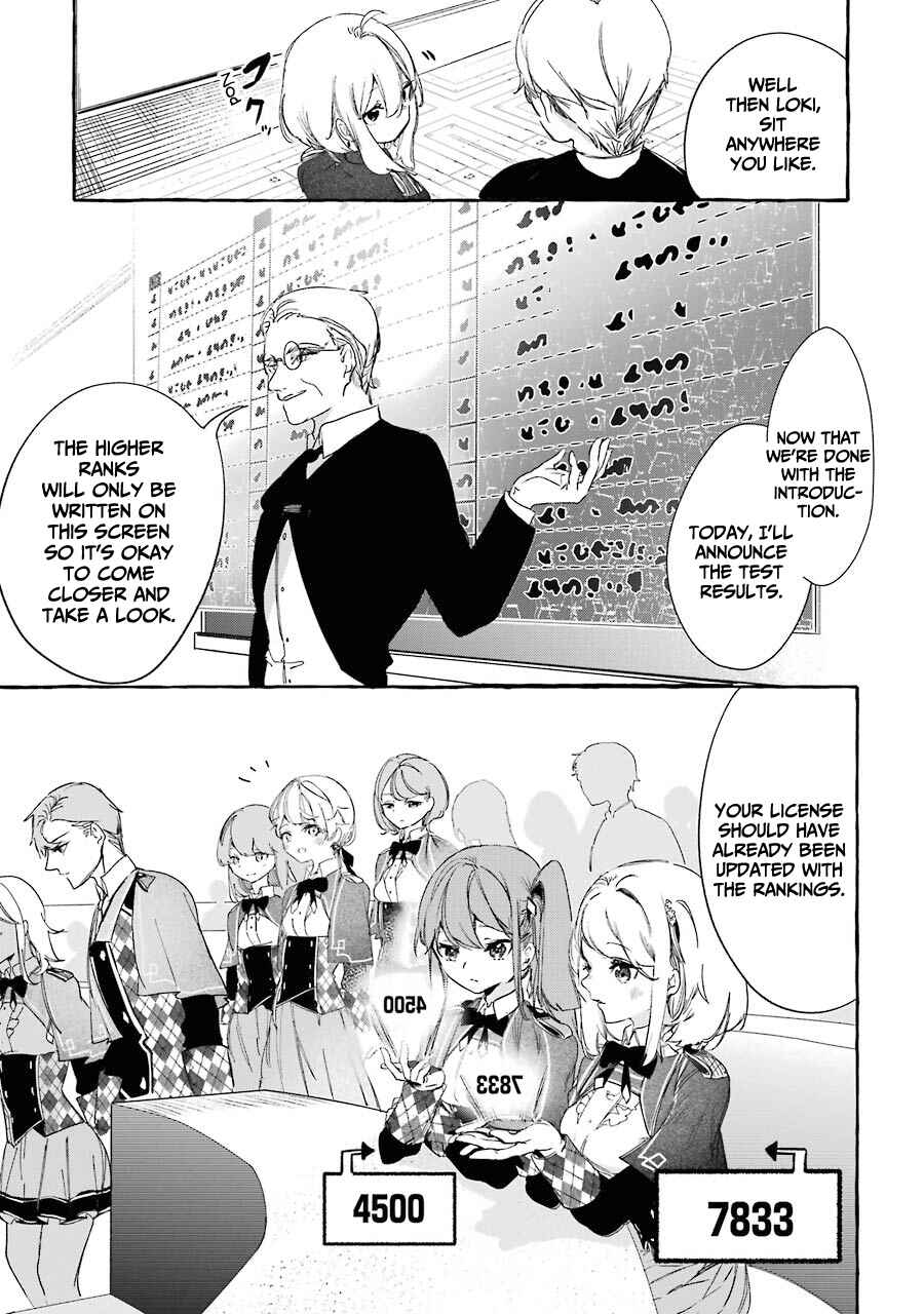 Saikyou Mahoushi no Inton Keikaku: The Alternative Chapter 11 page 33