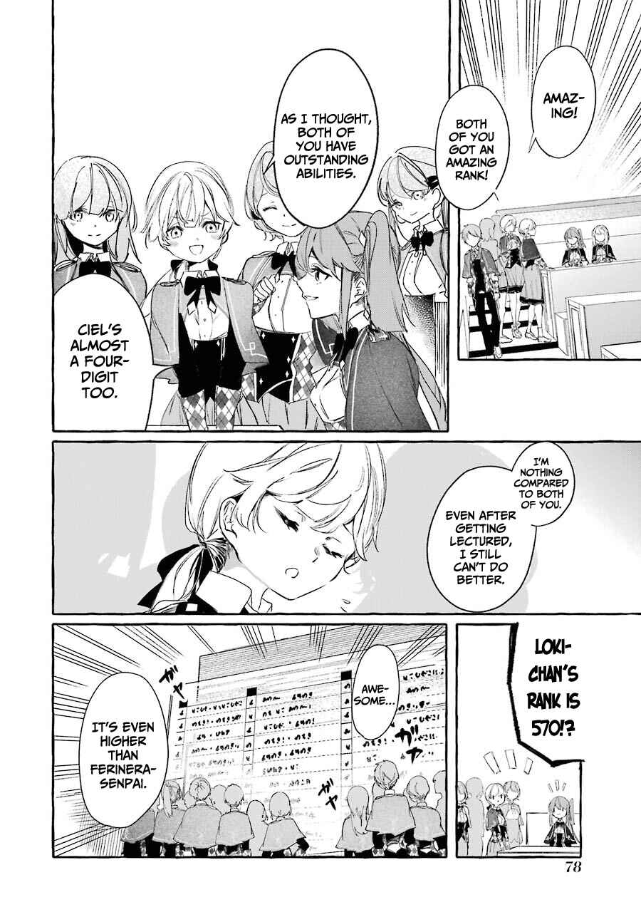 Saikyou Mahoushi no Inton Keikaku: The Alternative Chapter 11 page 34