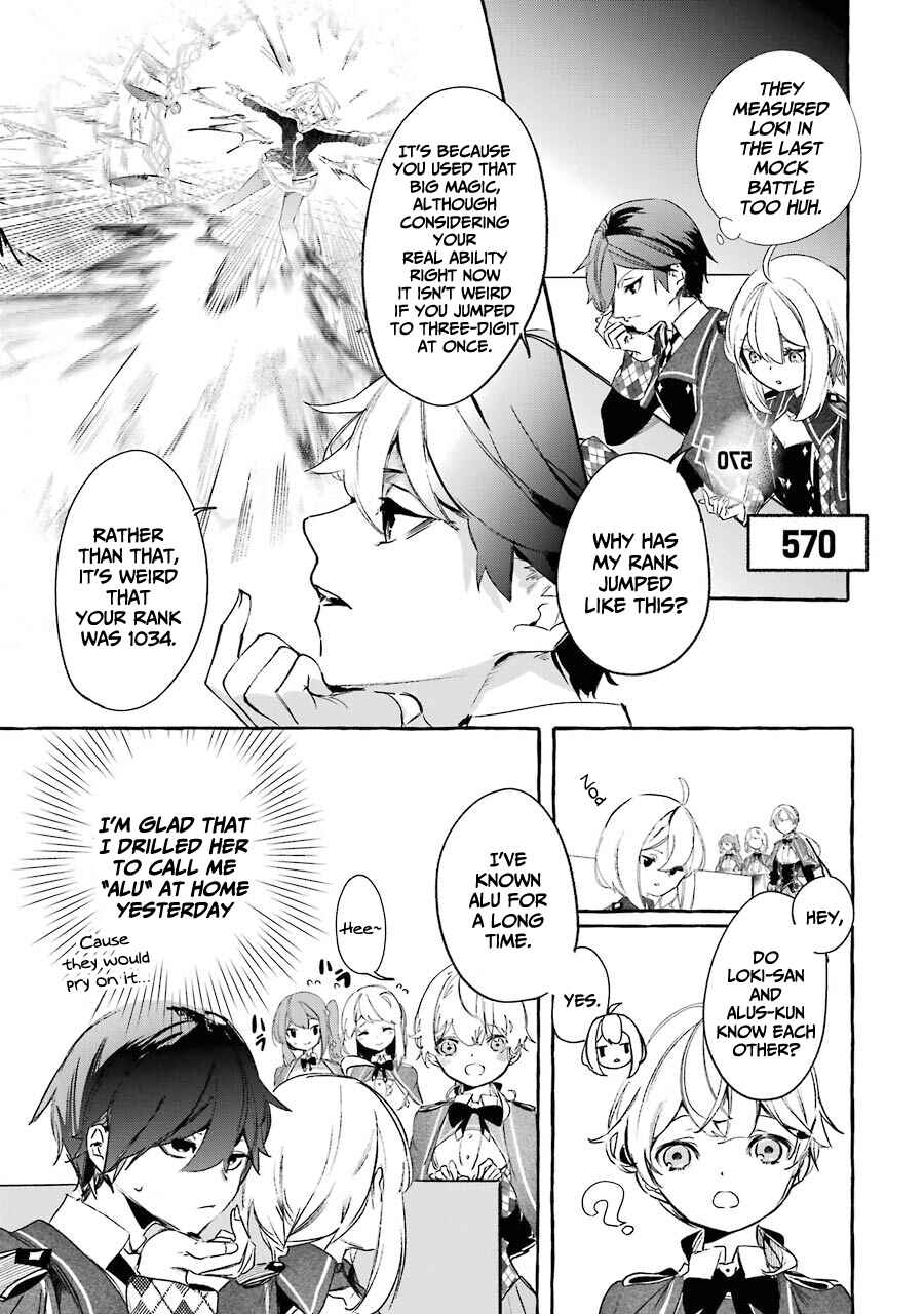 Saikyou Mahoushi no Inton Keikaku: The Alternative Chapter 11 page 35