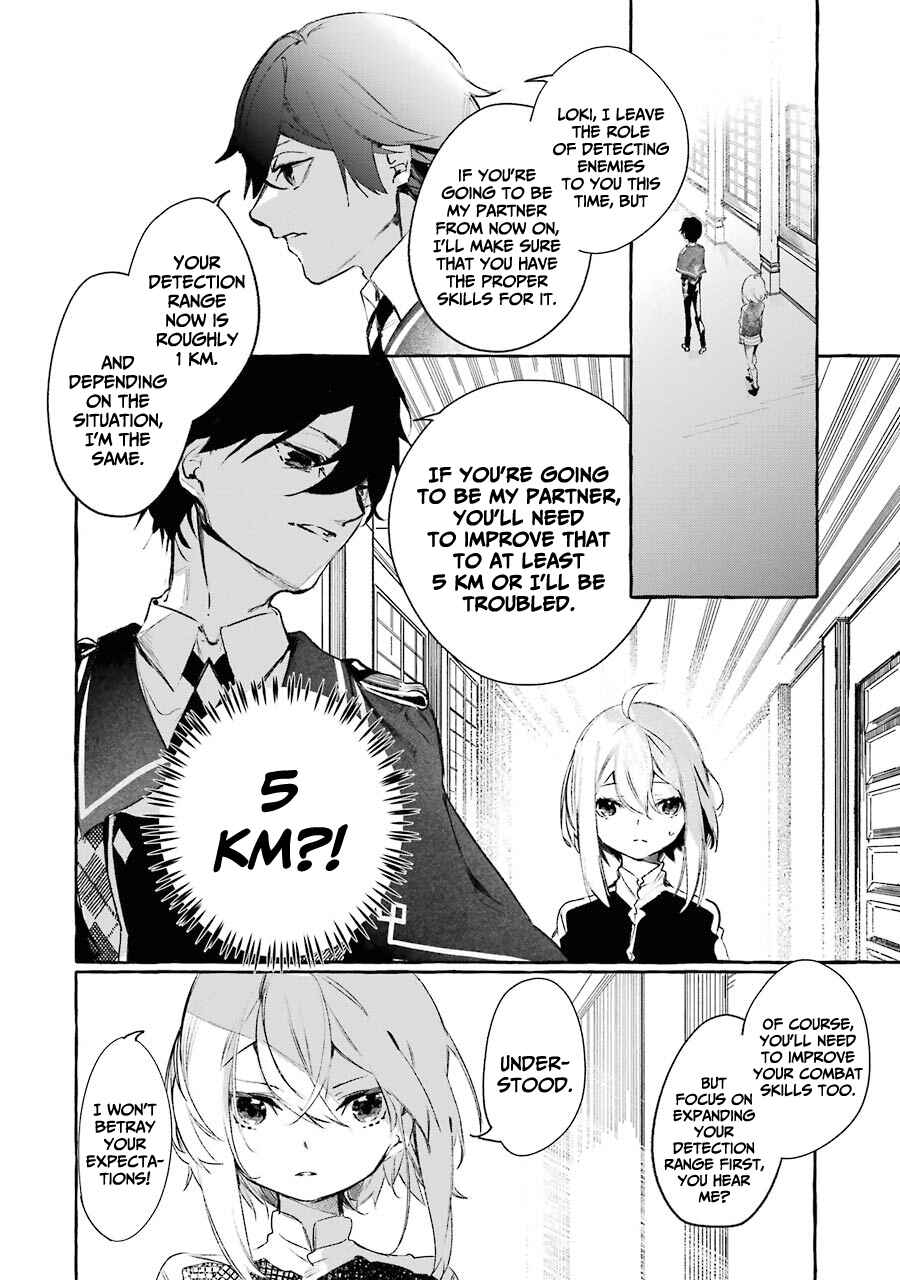Saikyou Mahoushi no Inton Keikaku: The Alternative Chapter 11 page 4