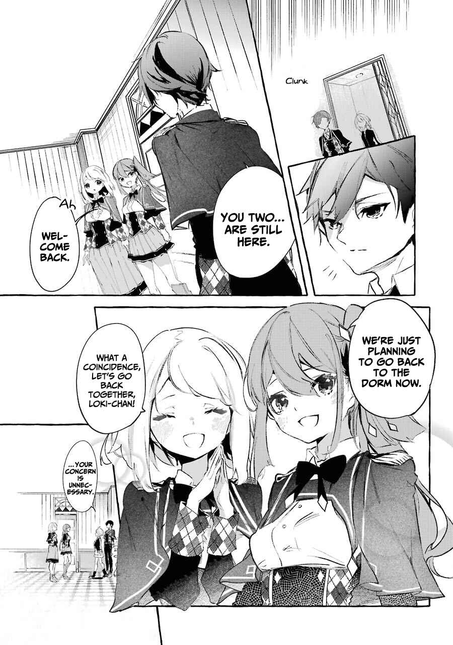 Saikyou Mahoushi no Inton Keikaku: The Alternative Chapter 11 page 5