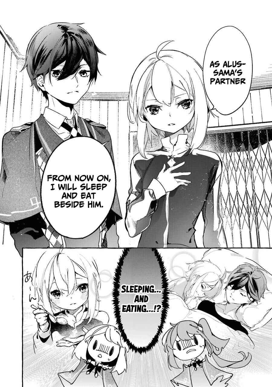 Saikyou Mahoushi no Inton Keikaku: The Alternative Chapter 11 page 6