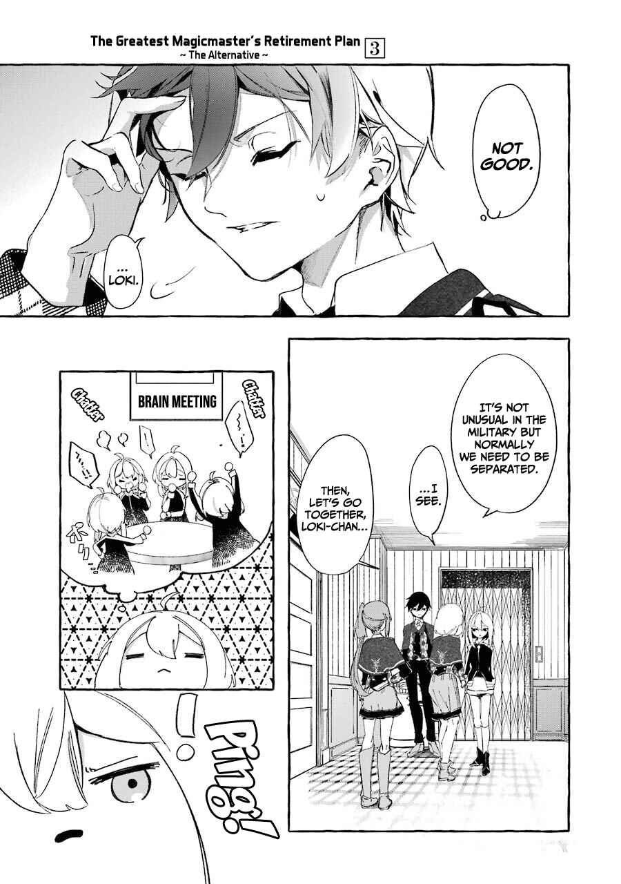 Saikyou Mahoushi no Inton Keikaku: The Alternative Chapter 11 page 7