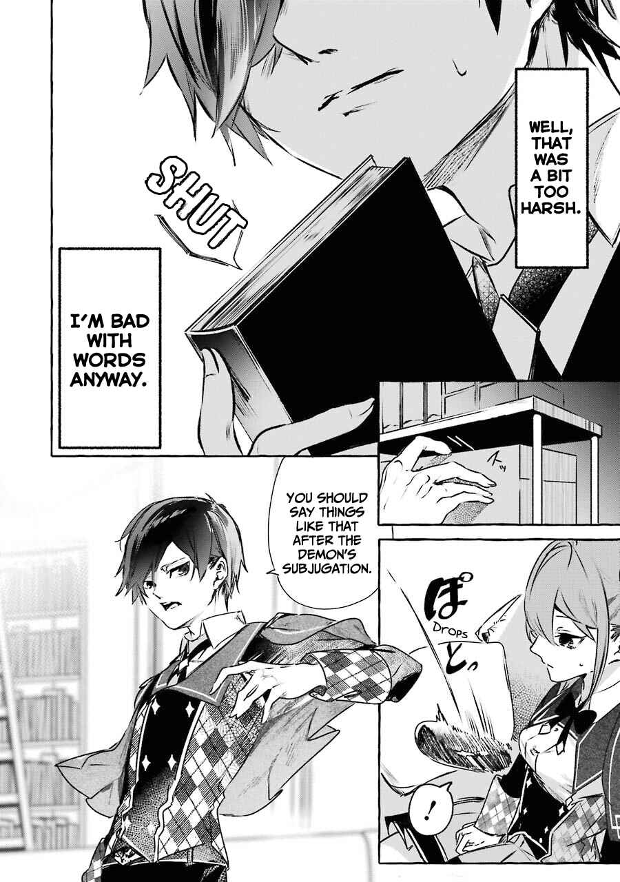 Saikyou Mahoushi no Inton Keikaku: The Alternative Chapter 12 page 12